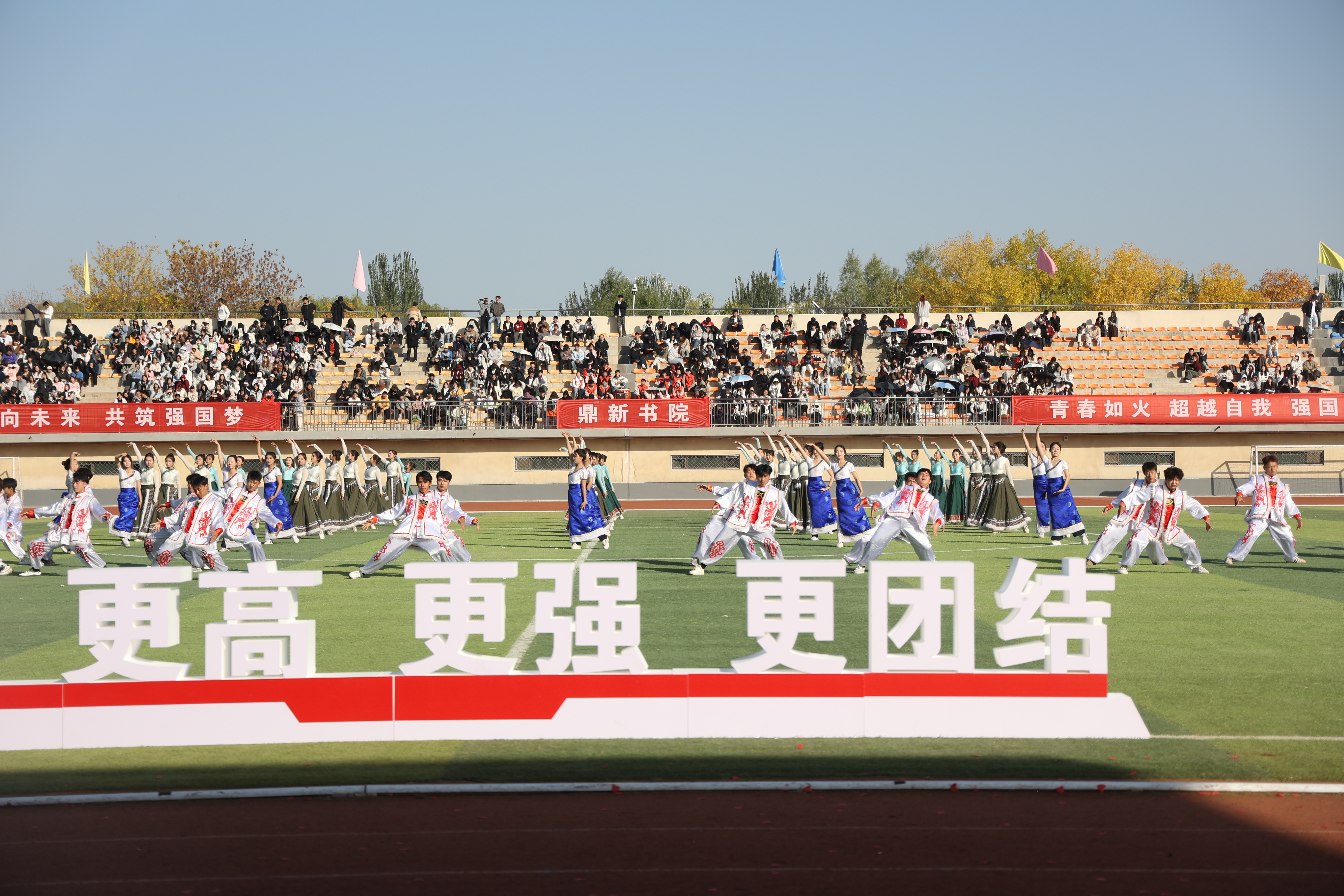 6T5A2464.JPG