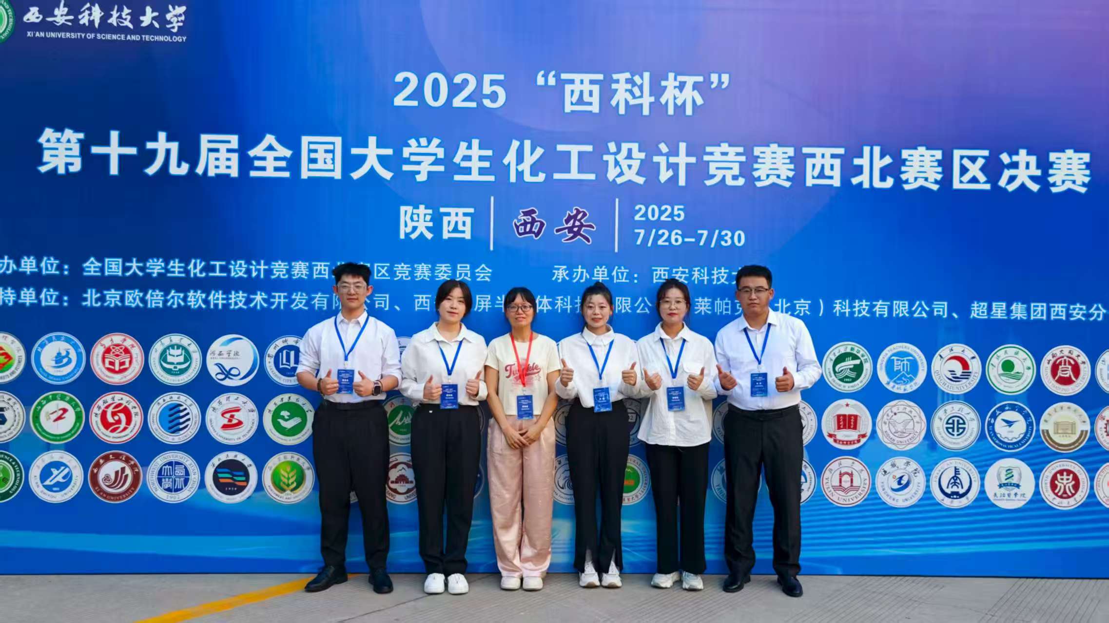 微信图片1_20250804220142.jpg 微信图片1_20250804220142.jpg