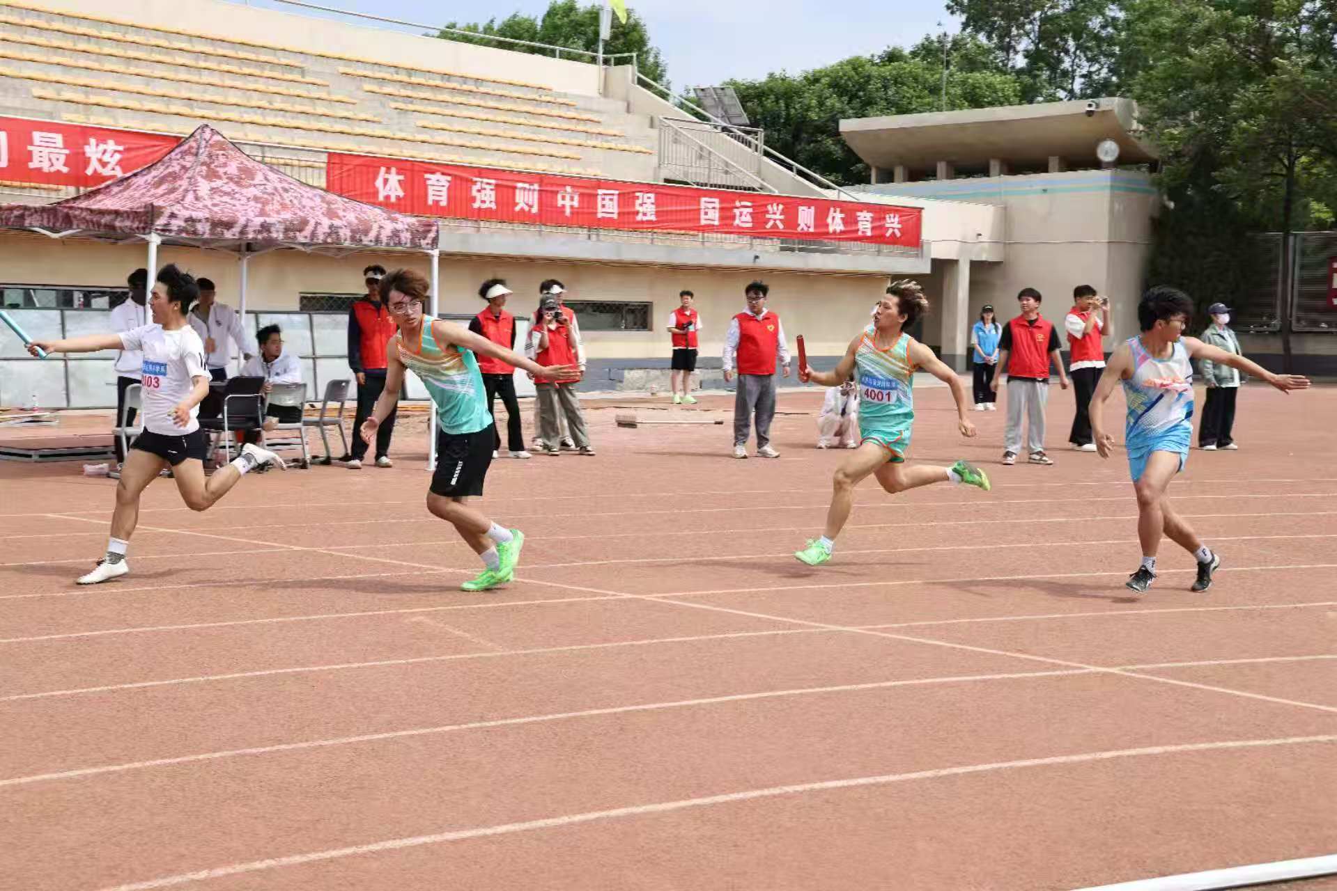 微信图片_20250525192600.jpg 微信图片_20250525192600.jpg