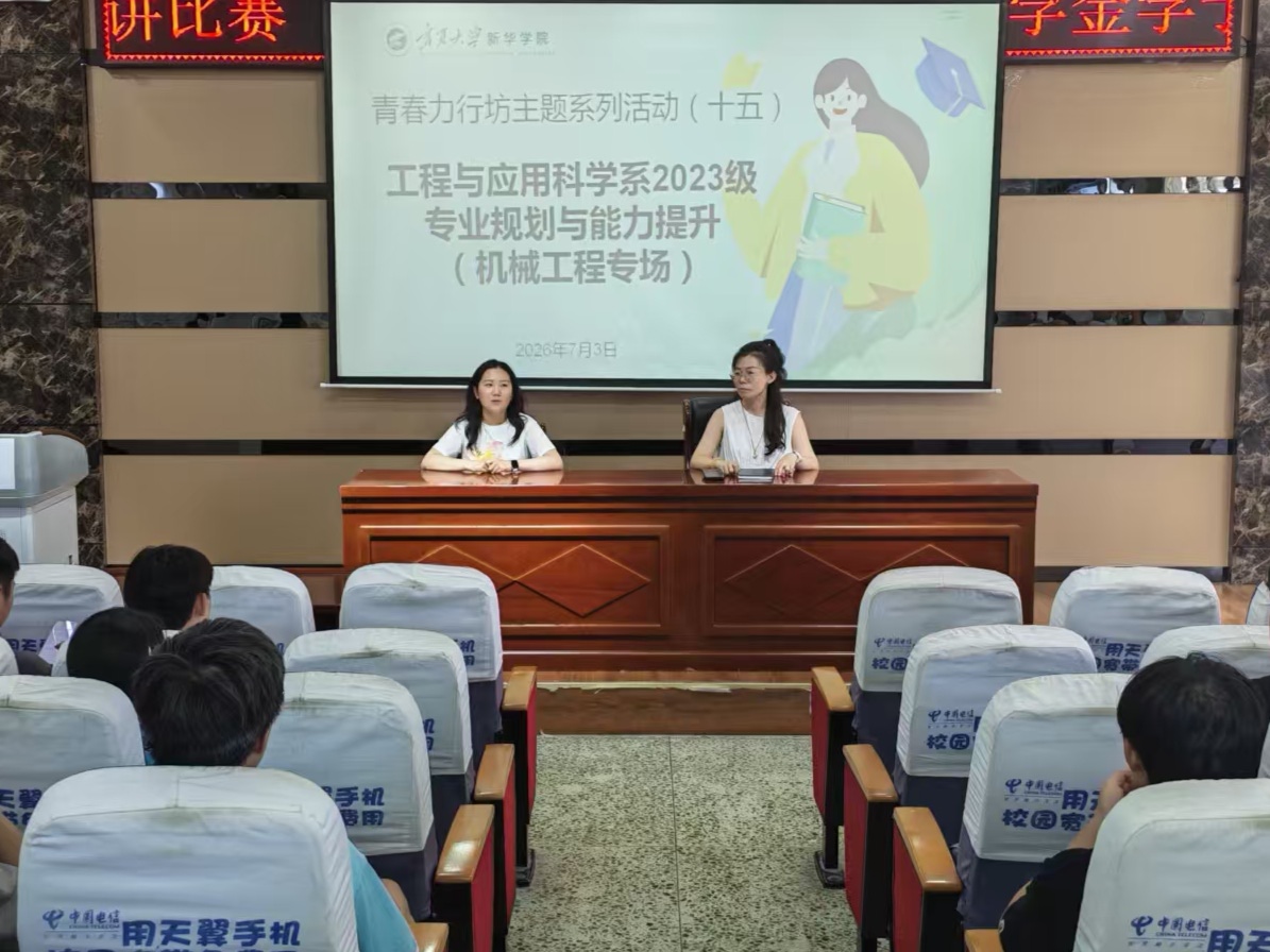 微信图片_20260709000217_317_919.jpg