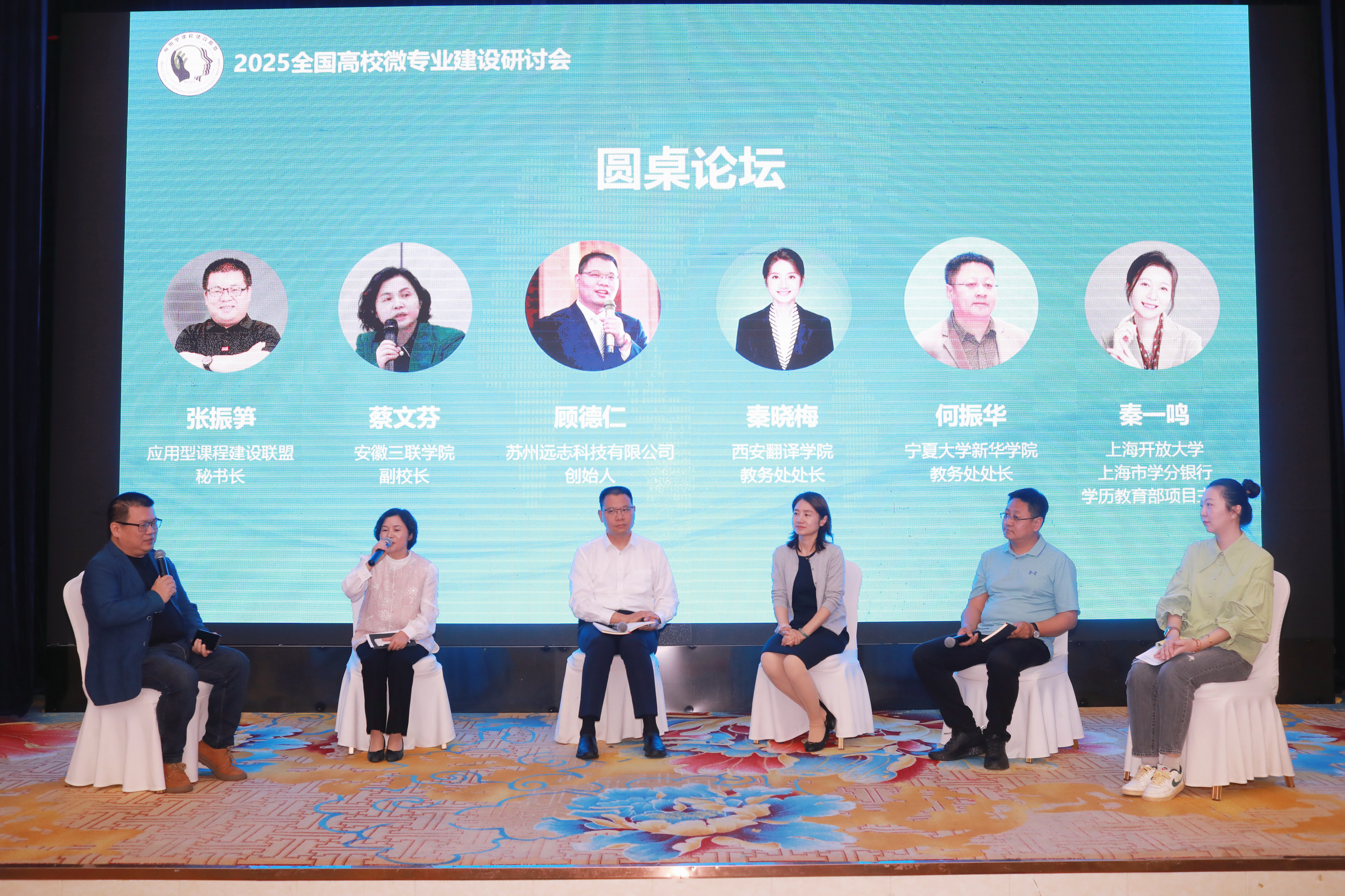 微信图片_20250421204714.jpg 微信图片_20250421204714.jpg