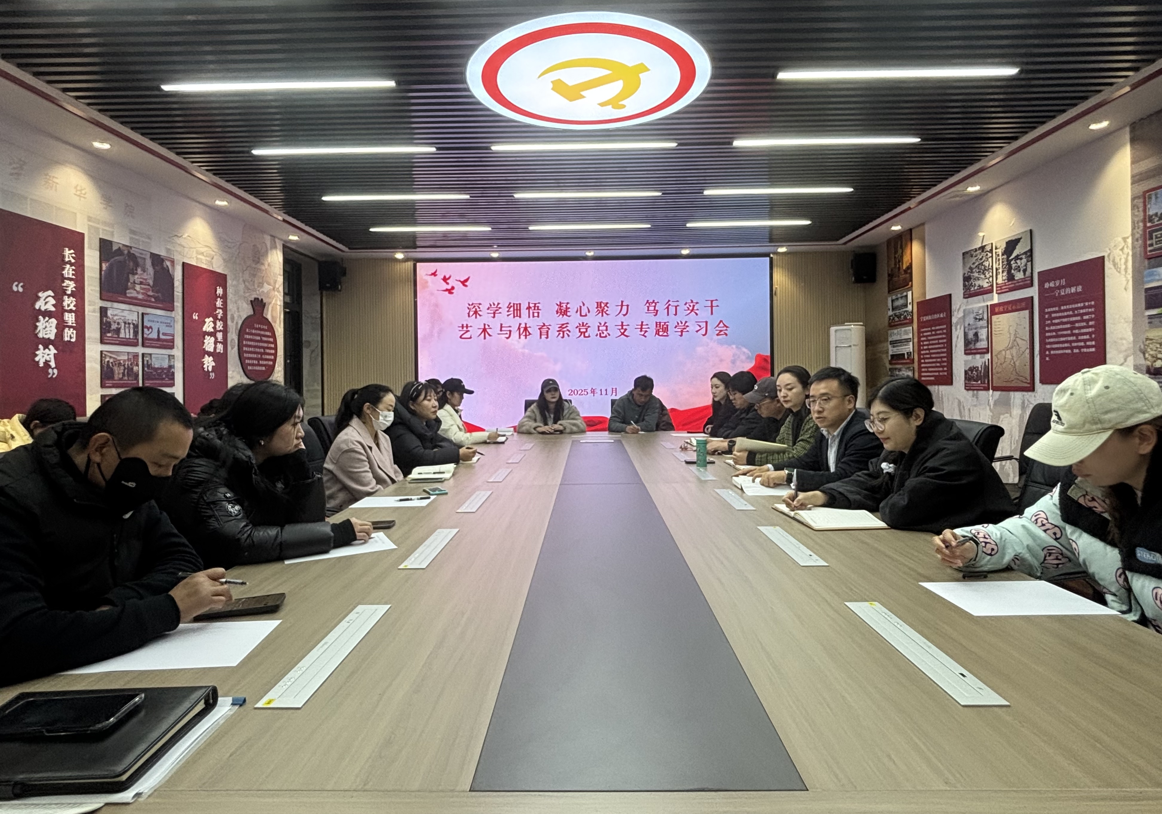 微信图片_20251120125418_245_76.jpg 微信图片_20251120125418_245_76.jpg