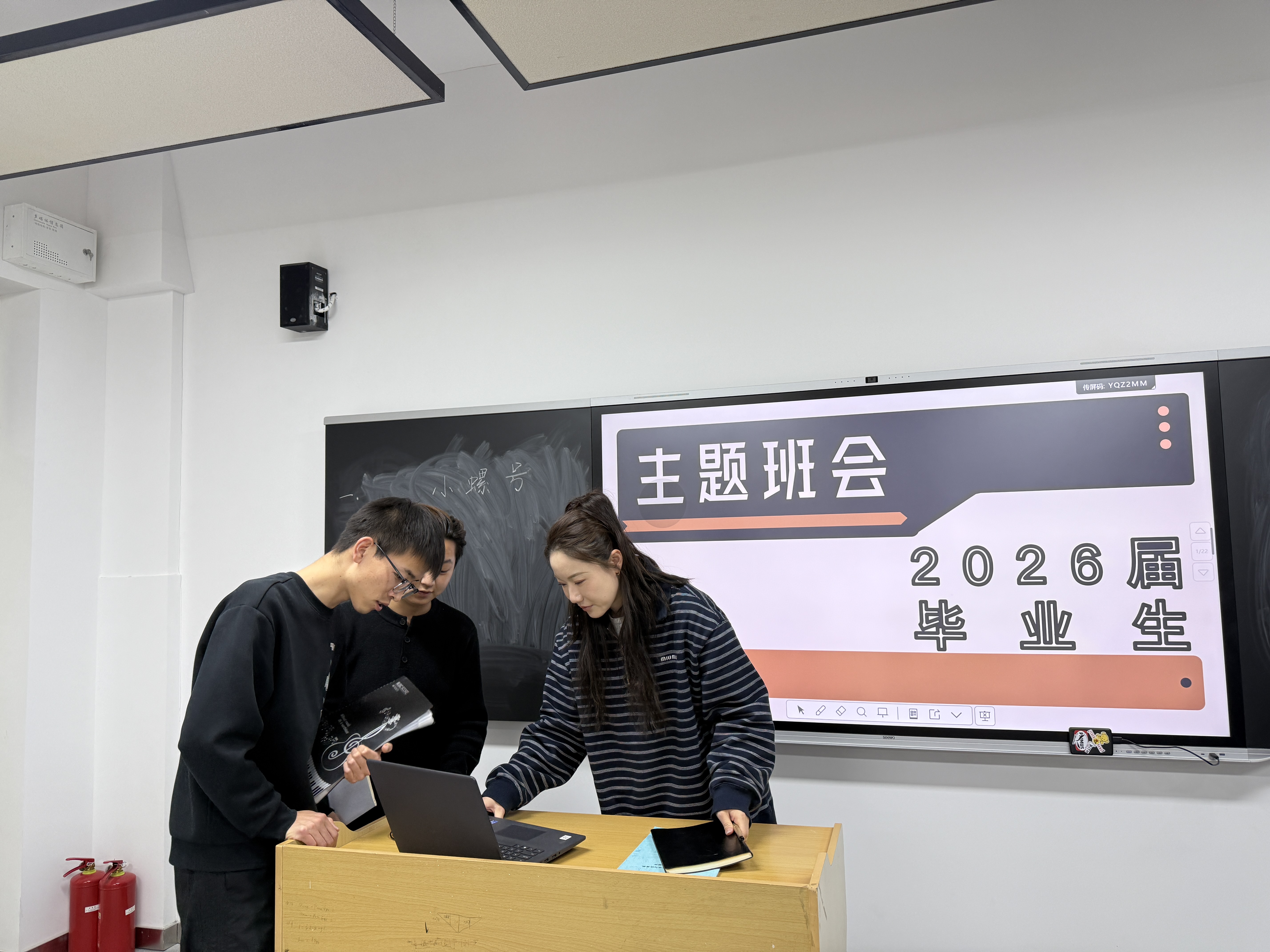 微信图片_20251127174049_17_297.jpg 微信图片_20251127174049_17_297.jpg