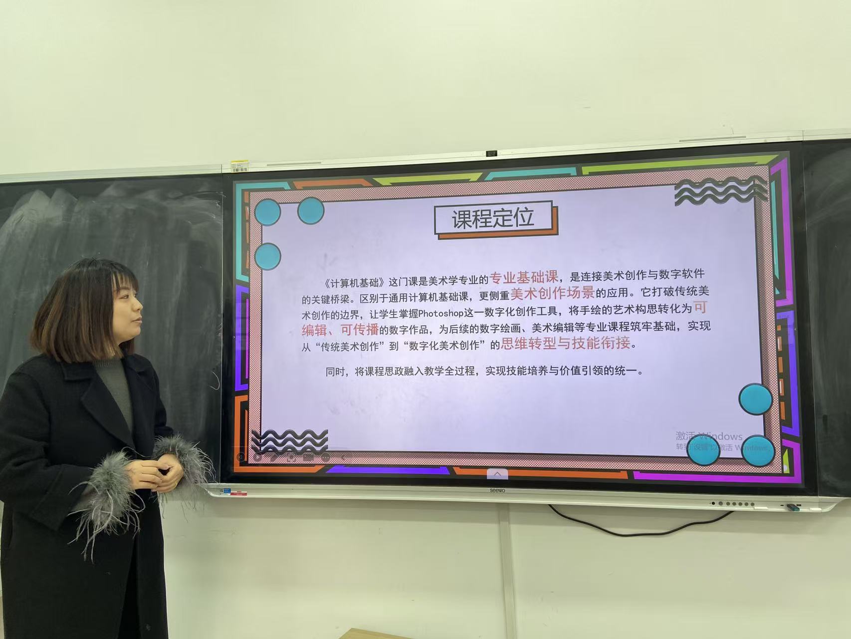 图3.jpg 图3.jpg