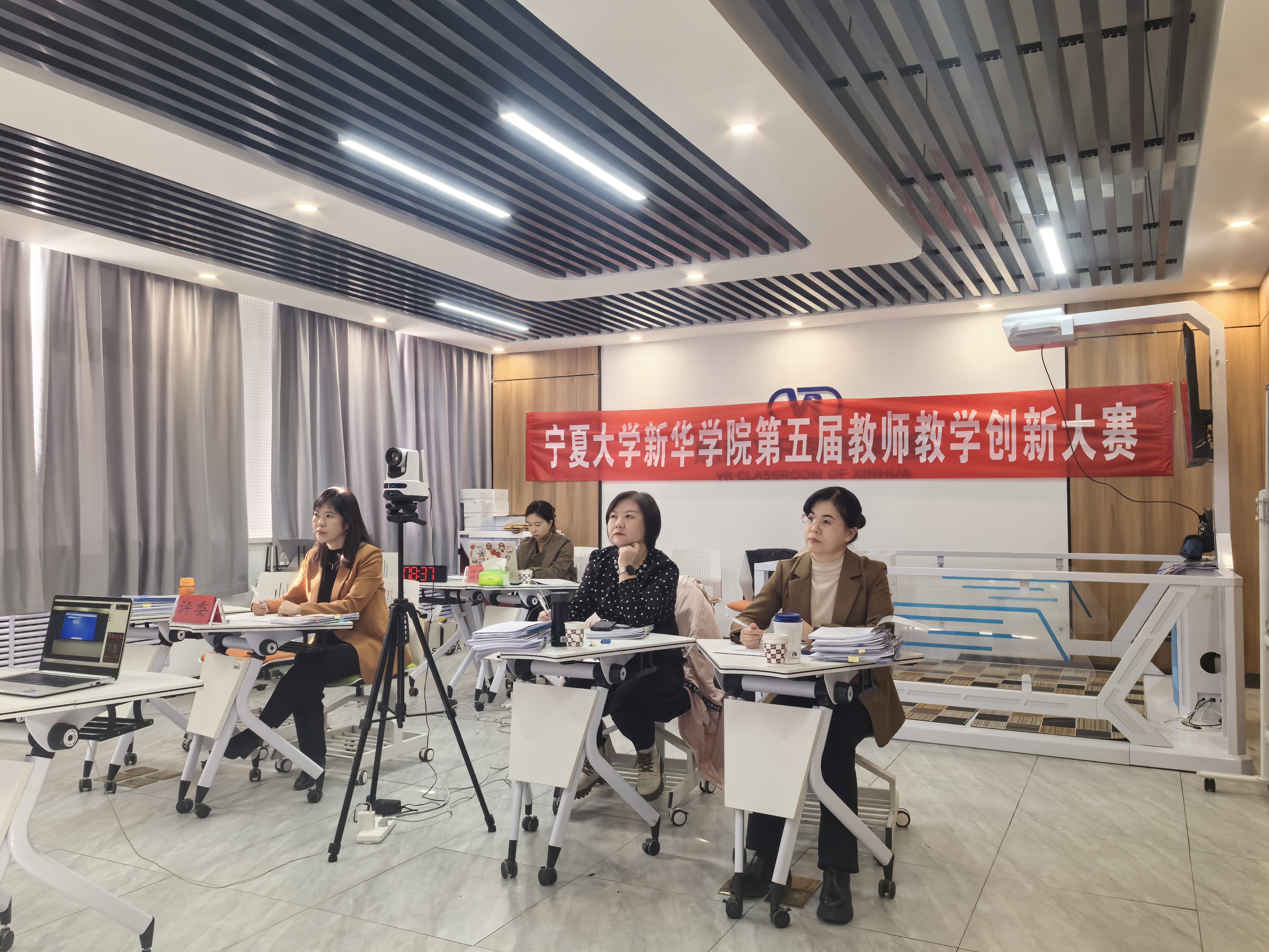 微信图片_20250104162623.jpg 微信图片_20250104162623.jpg