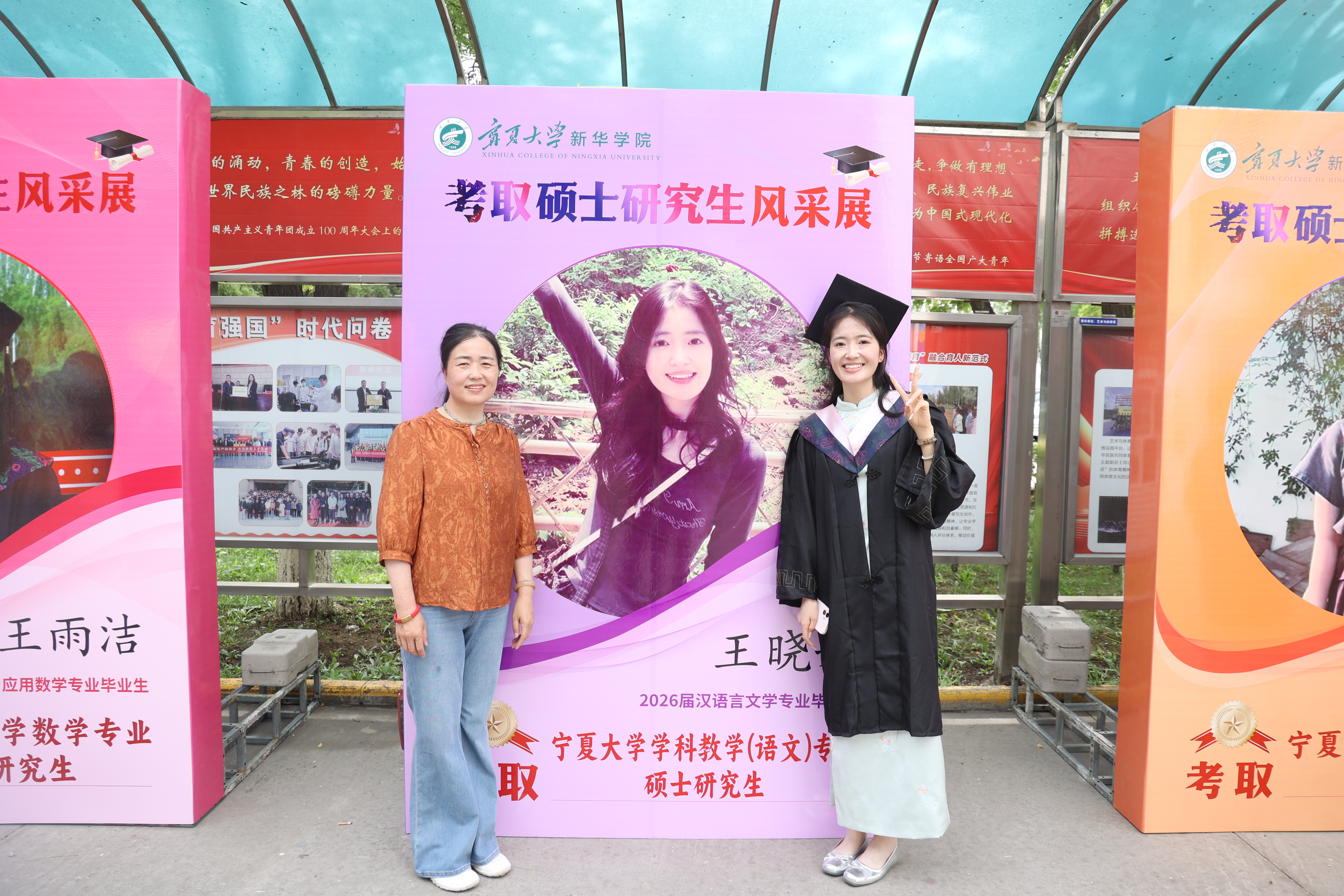 6T5A4079.JPG