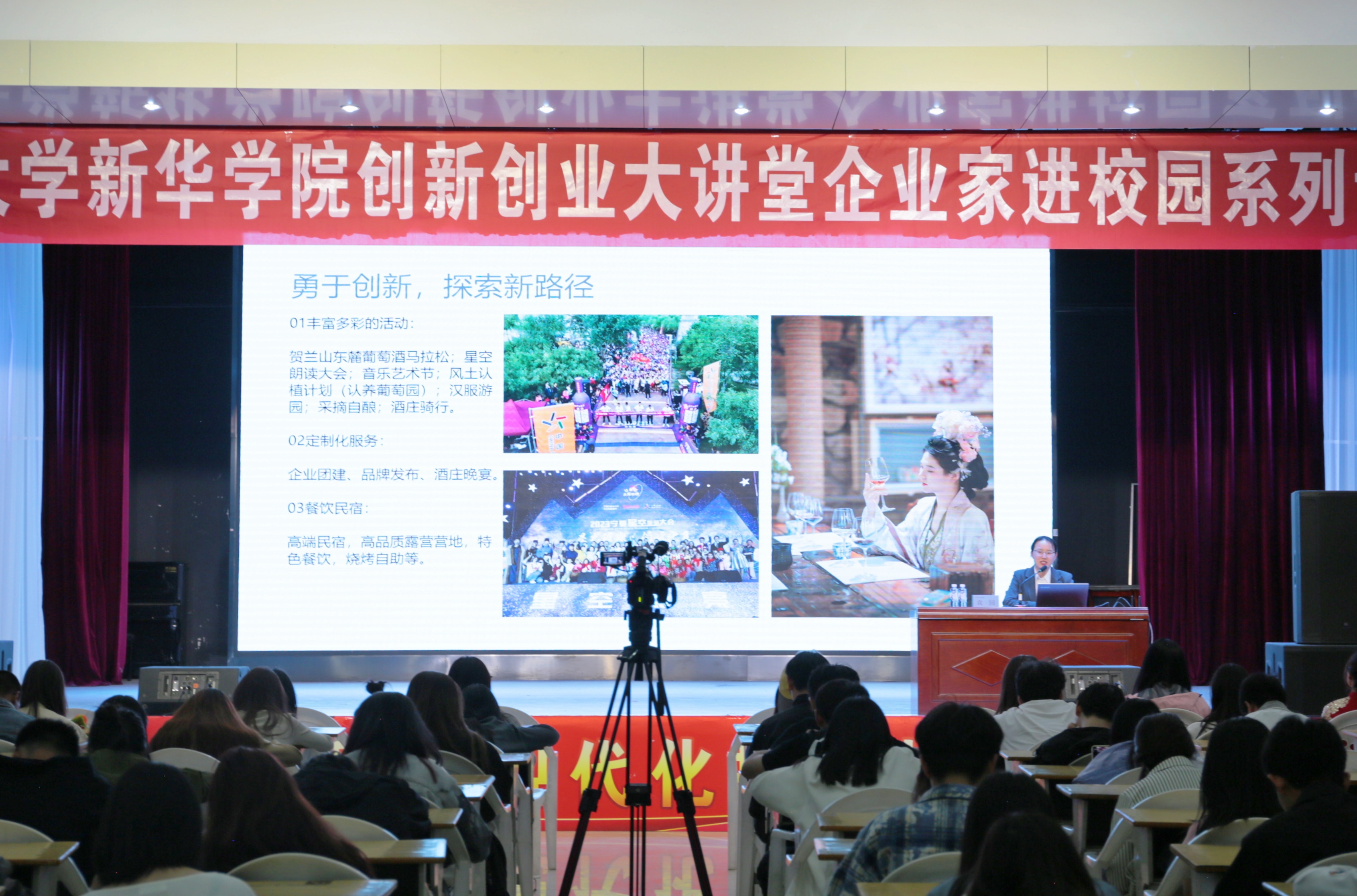 微信图片_20250513211155.jpg 微信图片_20250513211155.jpg