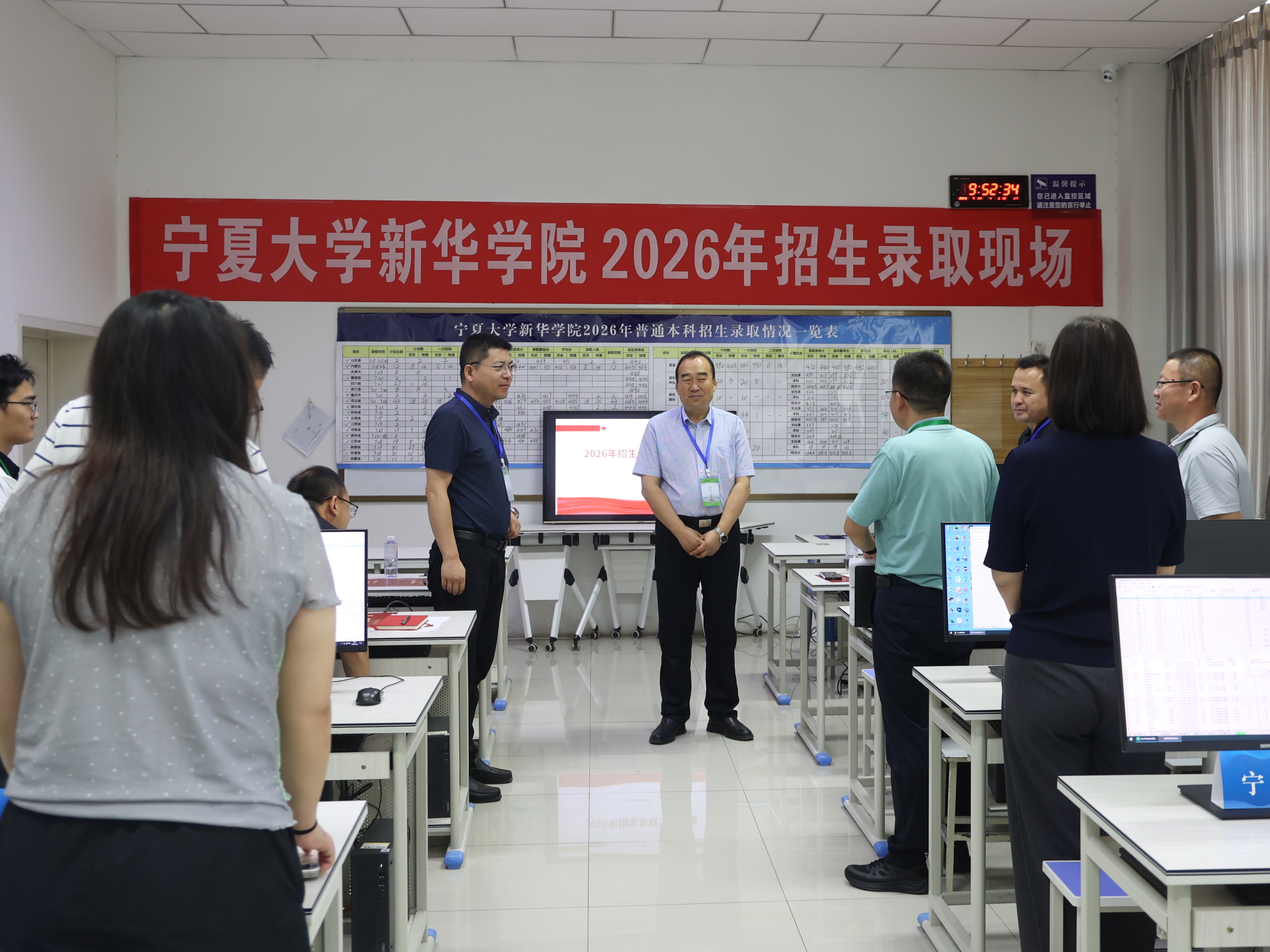 6T5A5997.JPG