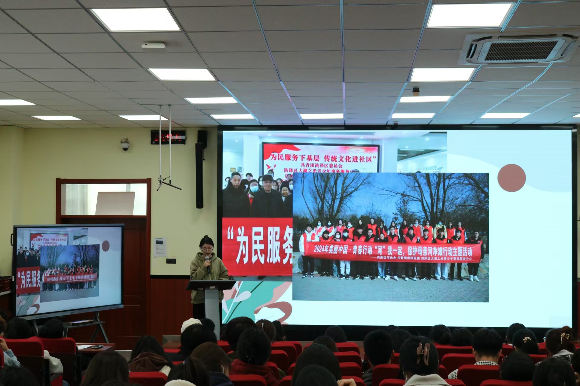 图十八.jpg 图十八.jpg