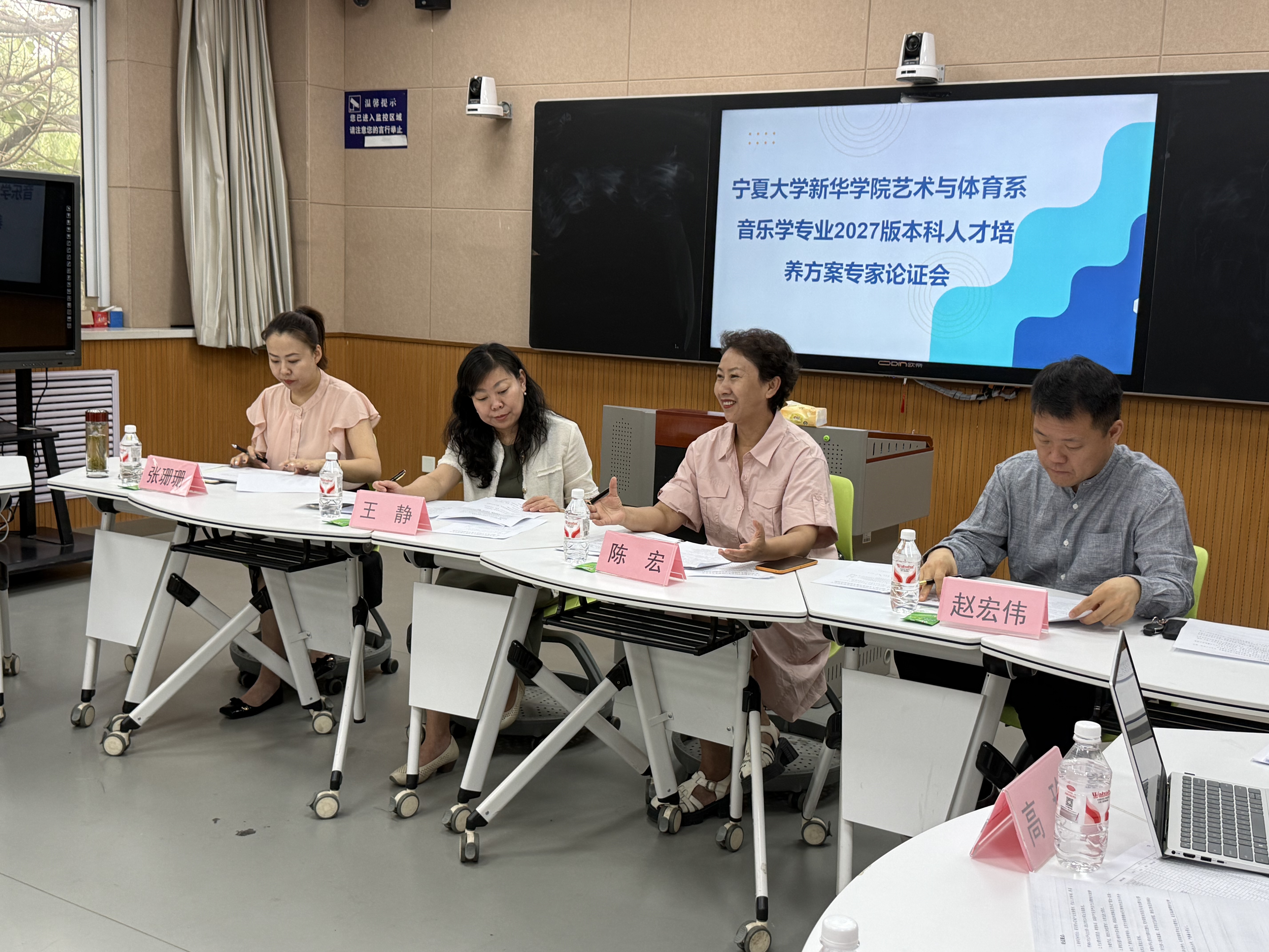 微信图片_20260809075119_963_76.jpg 微信图片_20260809075119_963_76.jpg