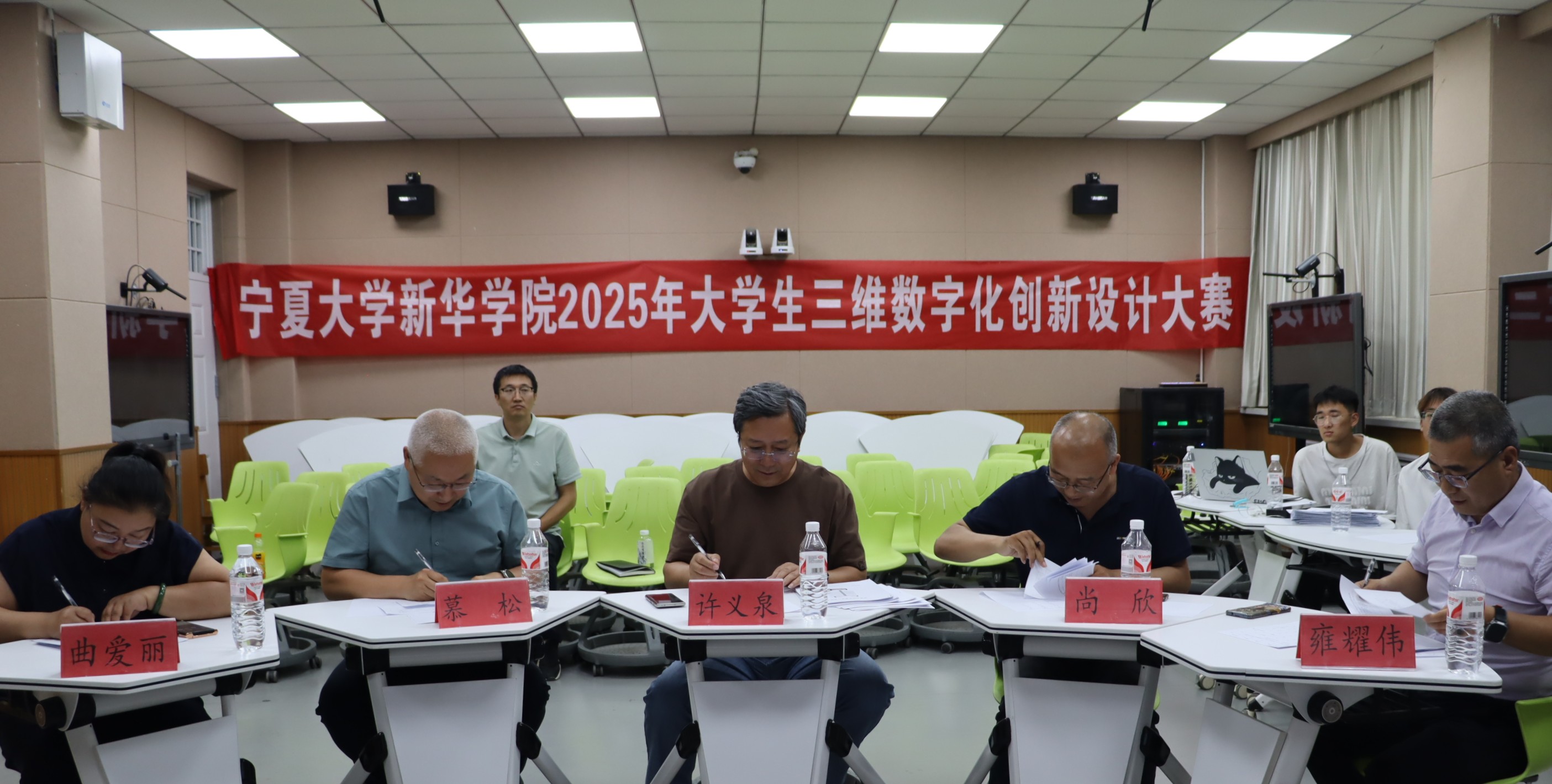 微信图片_20250619110618.jpg 微信图片_20250619110618.jpg
