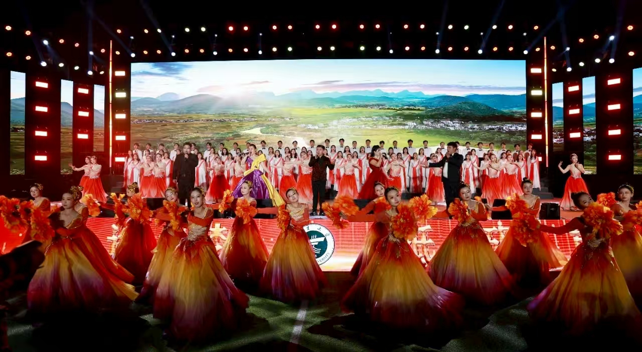 微信图片_20250918150147_33_103.jpg 微信图片_20250918150147_33_103.jpg