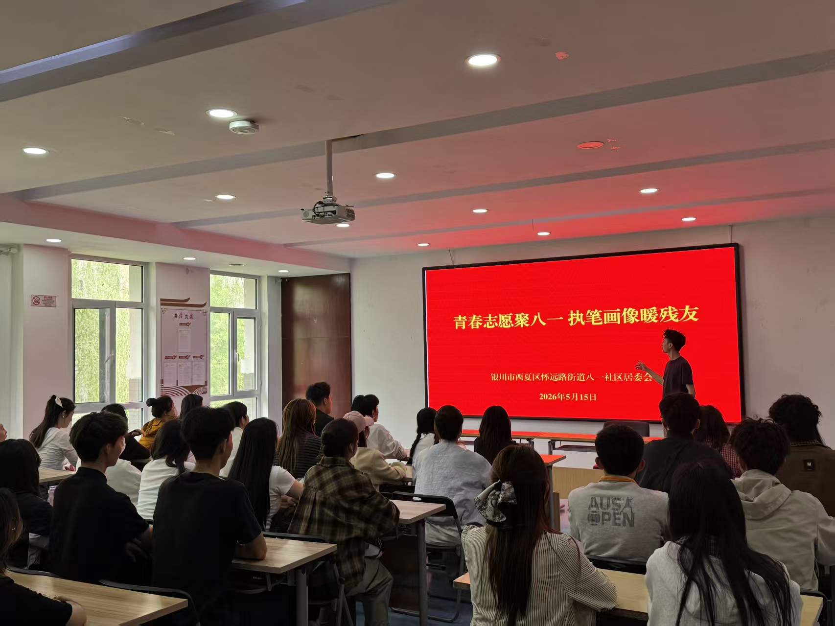 图六.png 图六.png