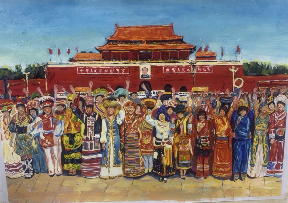 图8 二等奖 糟爱华 《同心共筑中国梦·民族团结耀京华》.jpg 图8 二等奖 糟爱华 《同心共筑中国梦·民族团结耀京华》.jpg