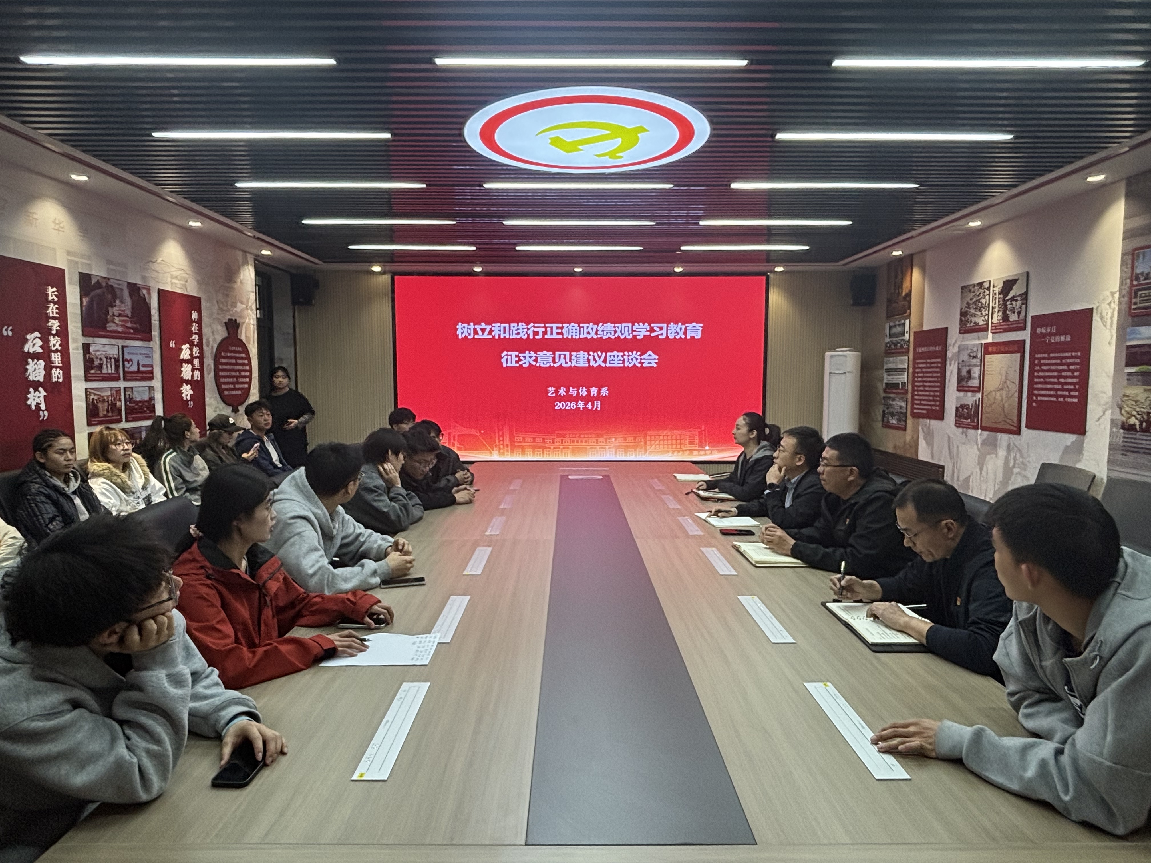 微信图片_20260407171947_556_76.jpg 微信图片_20260407171947_556_76.jpg