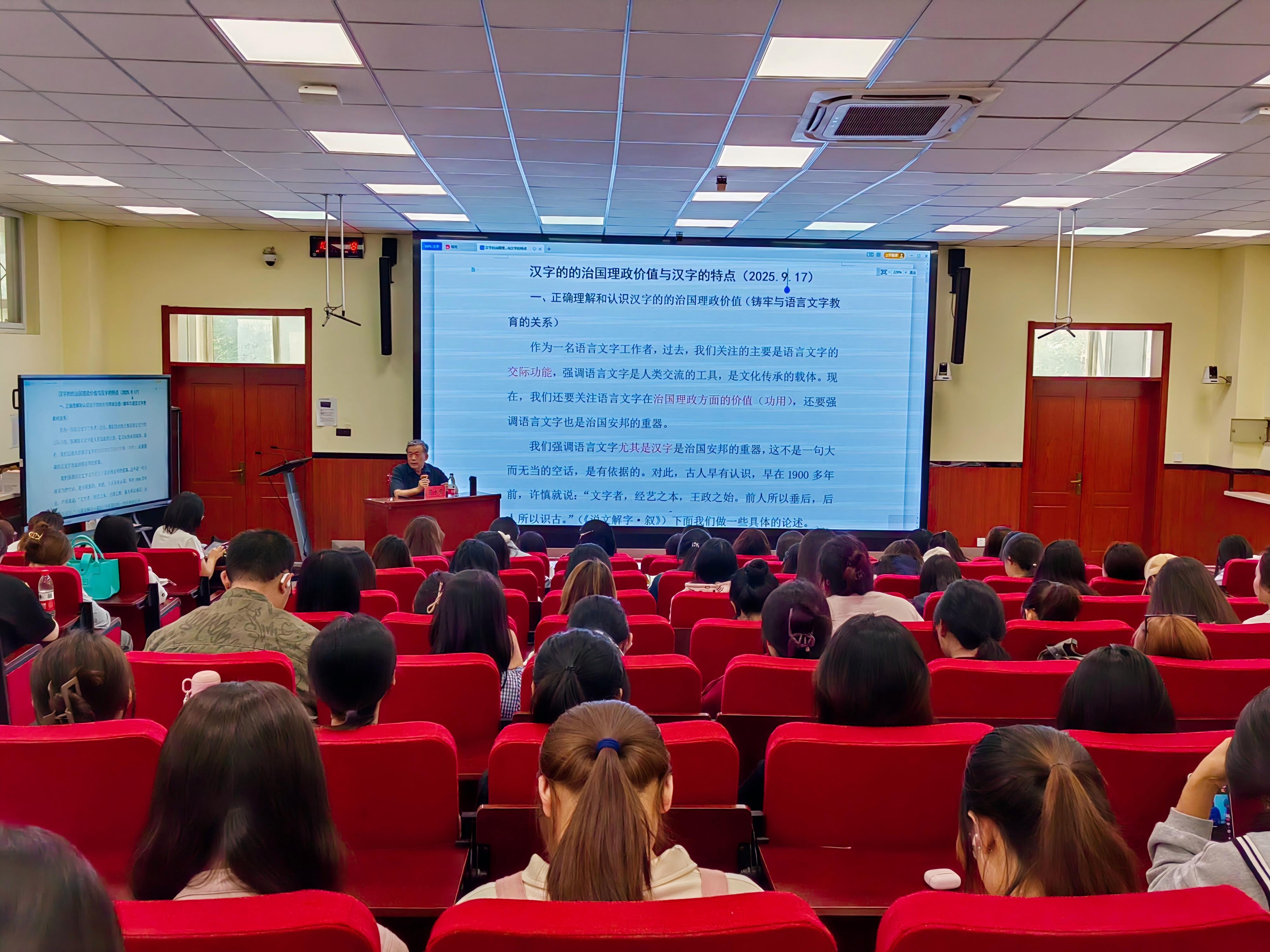 微信图片_20250924105641_29_218.jpg 微信图片_20250924105641_29_218.jpg