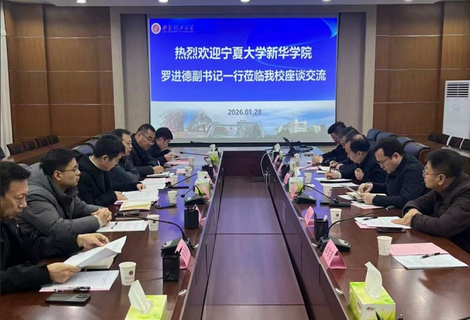 图片1.jpg 图片1.jpg