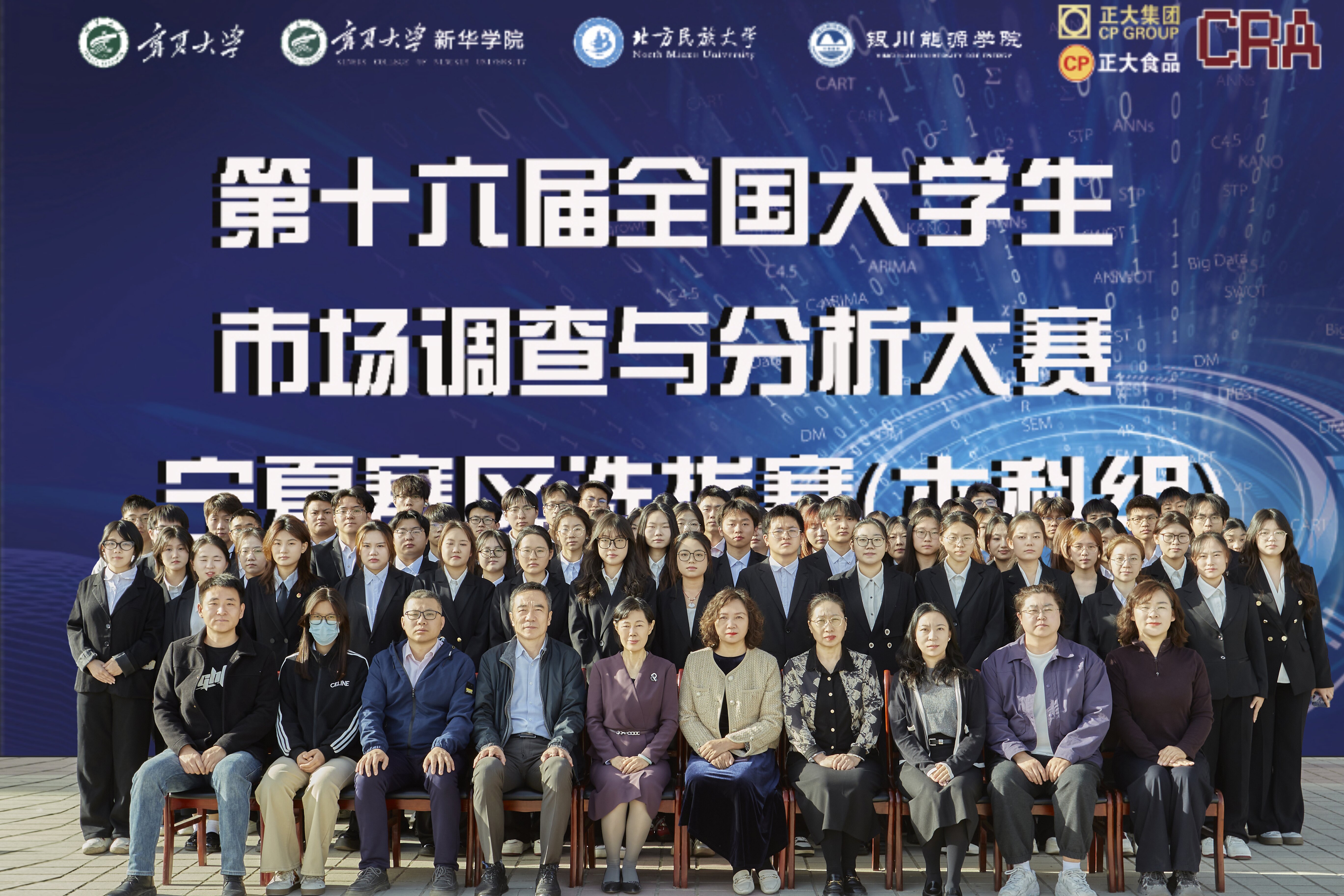 图三.jpg 图三.jpg