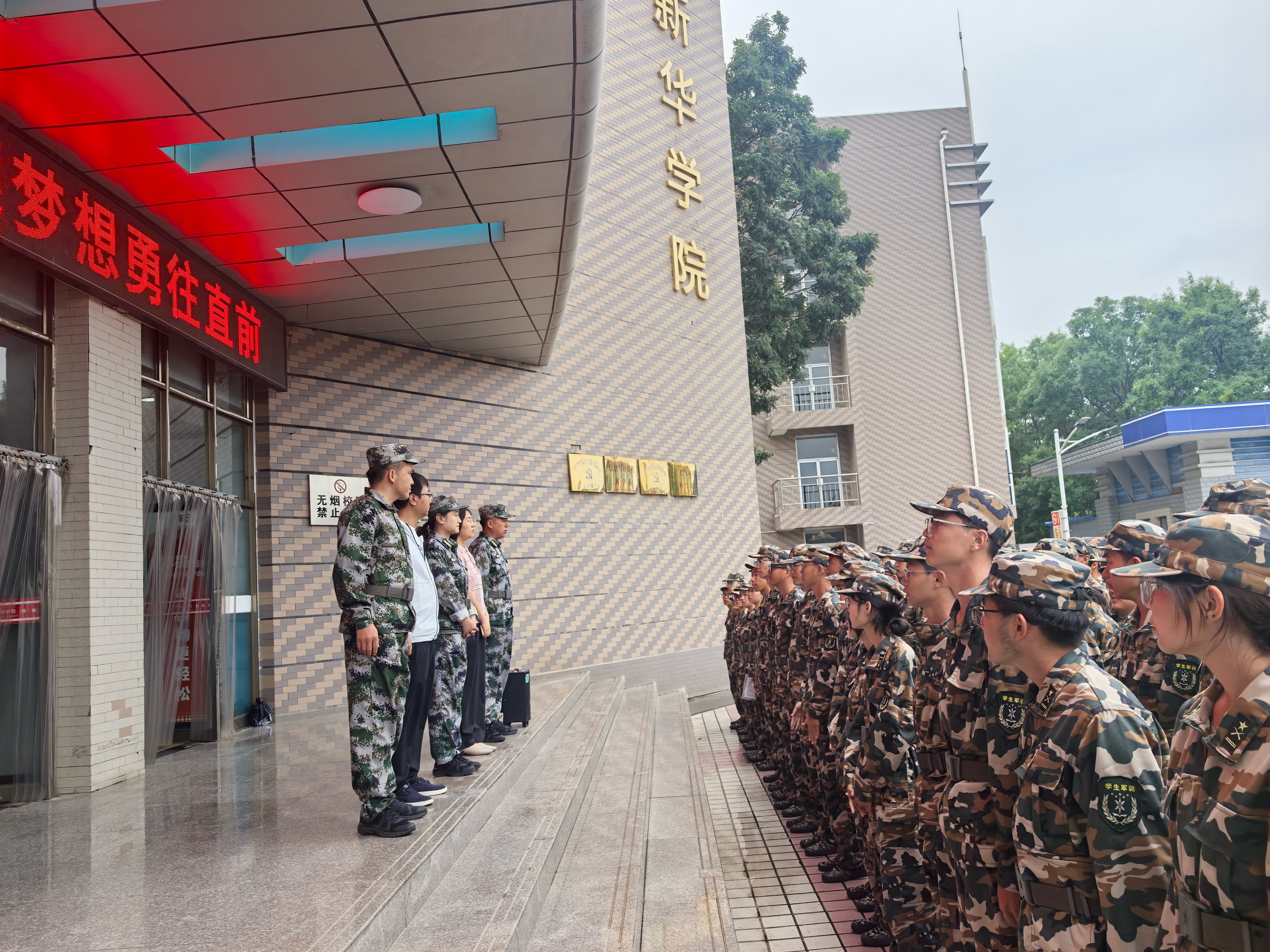 微信图片_20260909123655_1792_286.jpg 微信图片_20260909123655_1792_286.jpg