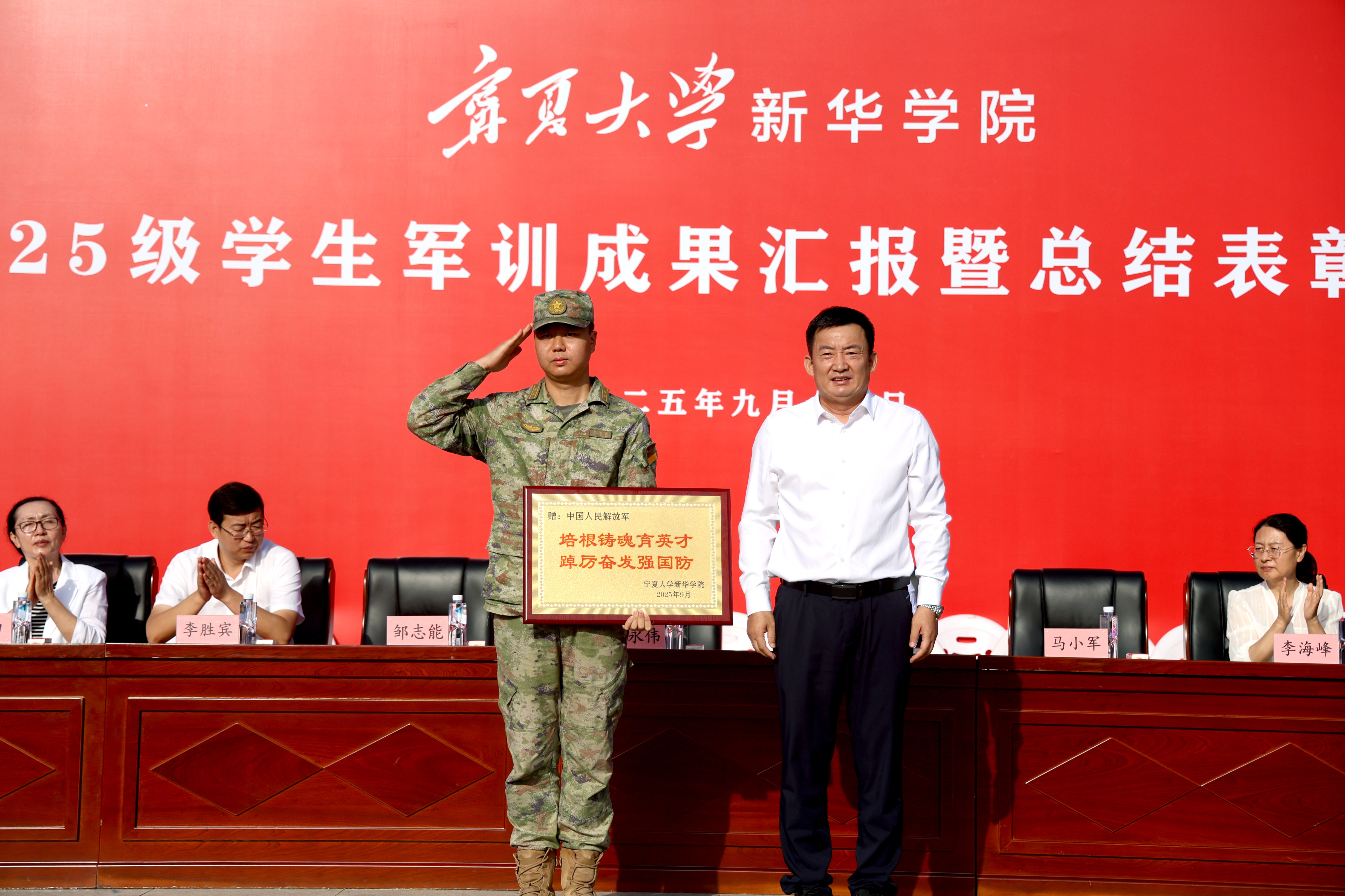 微信图片_20250914191324_10_23.jpg