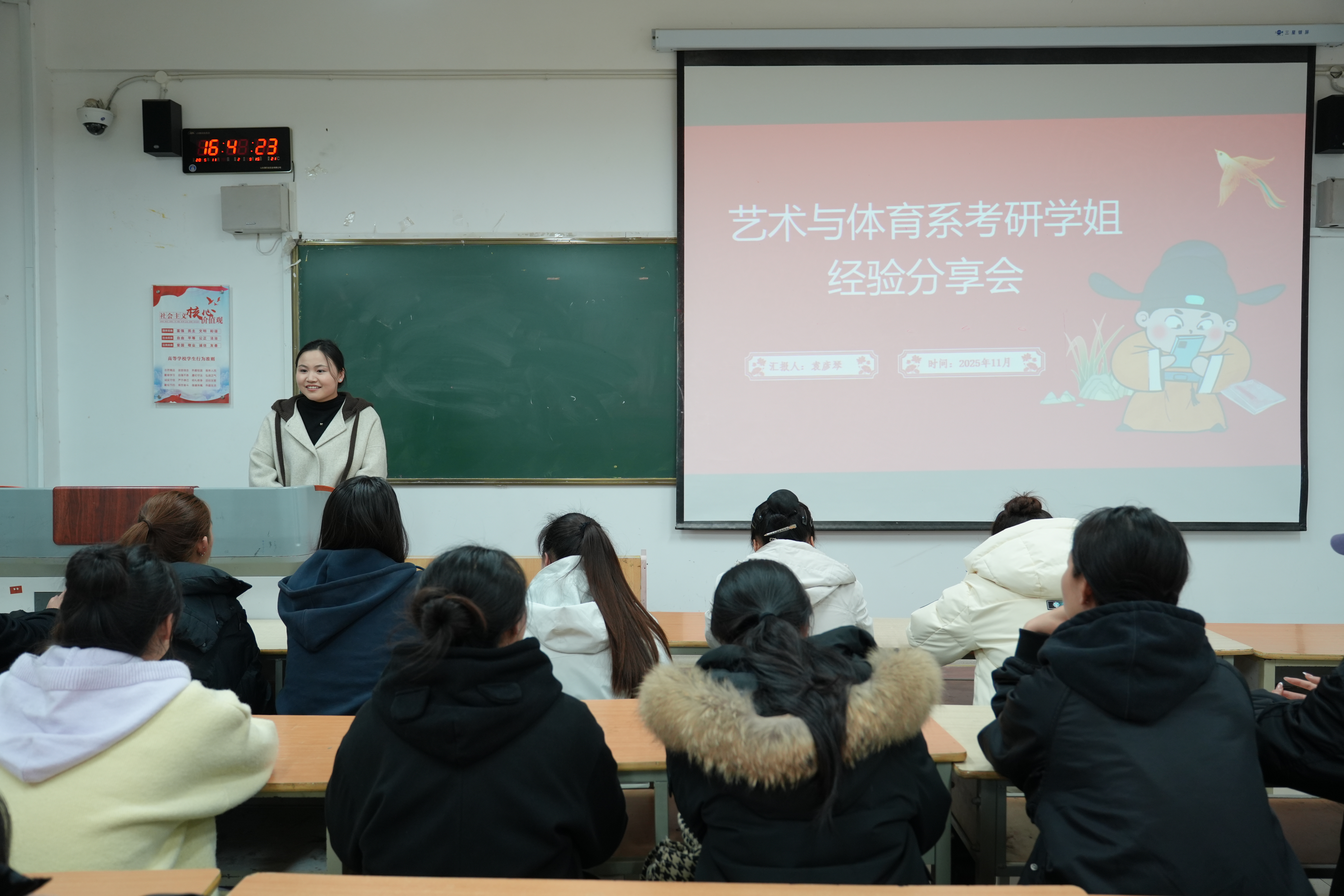 图一.JPG