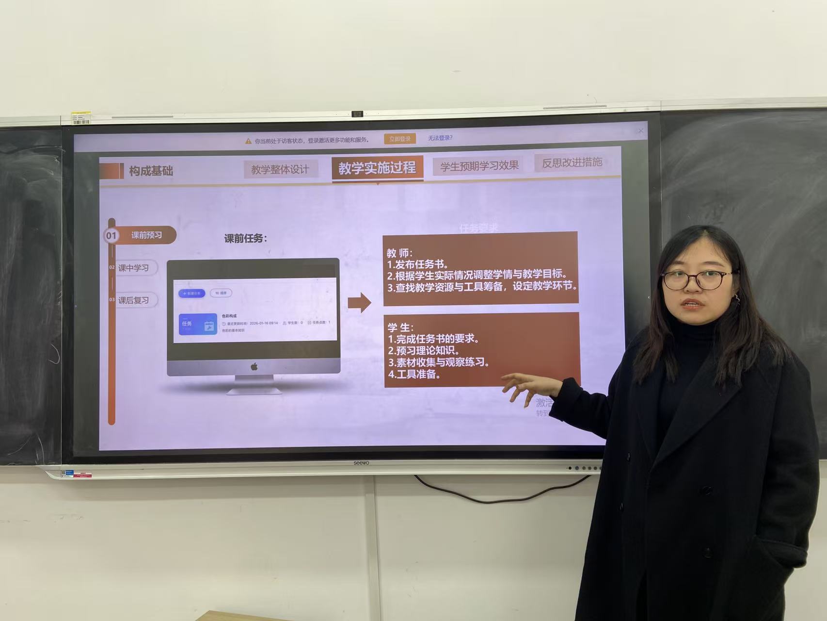 图2.jpg 图2.jpg