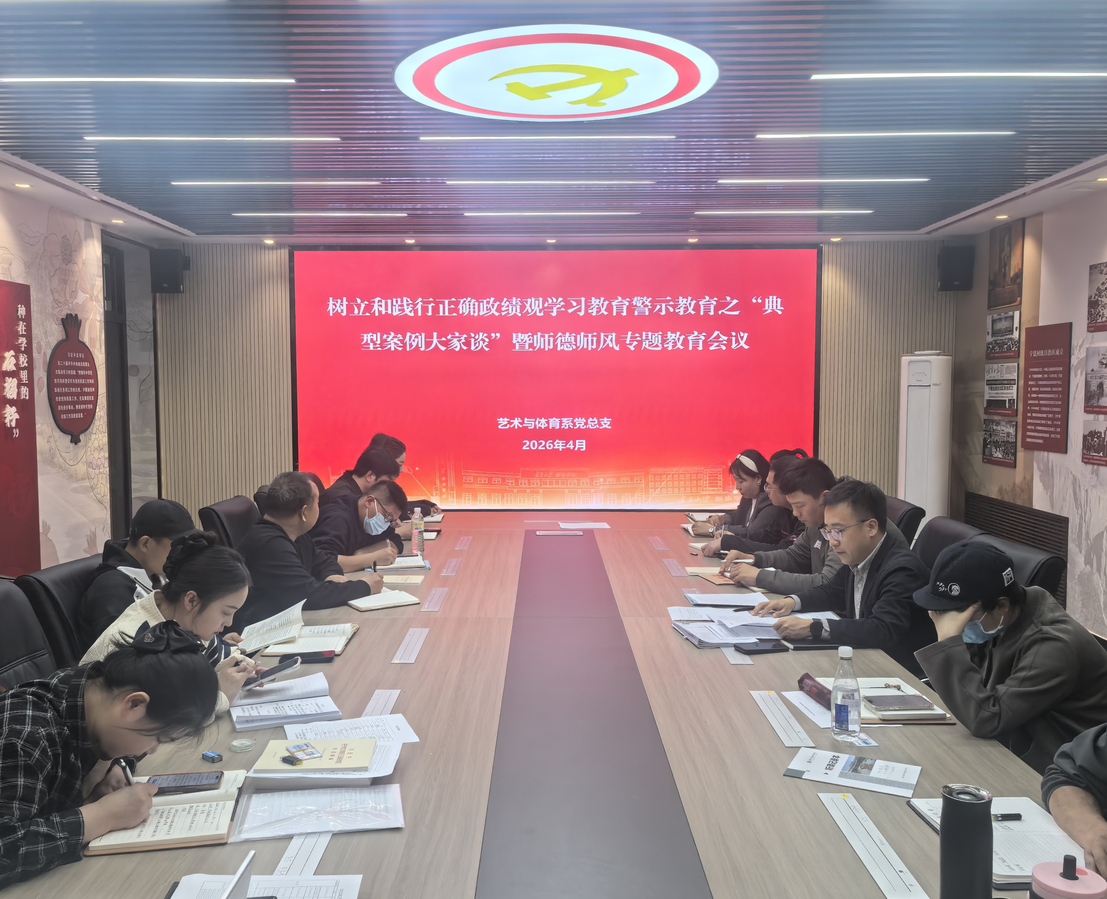 微信图片_20260423111955_598_76.jpg 微信图片_20260423111955_598_76.jpg