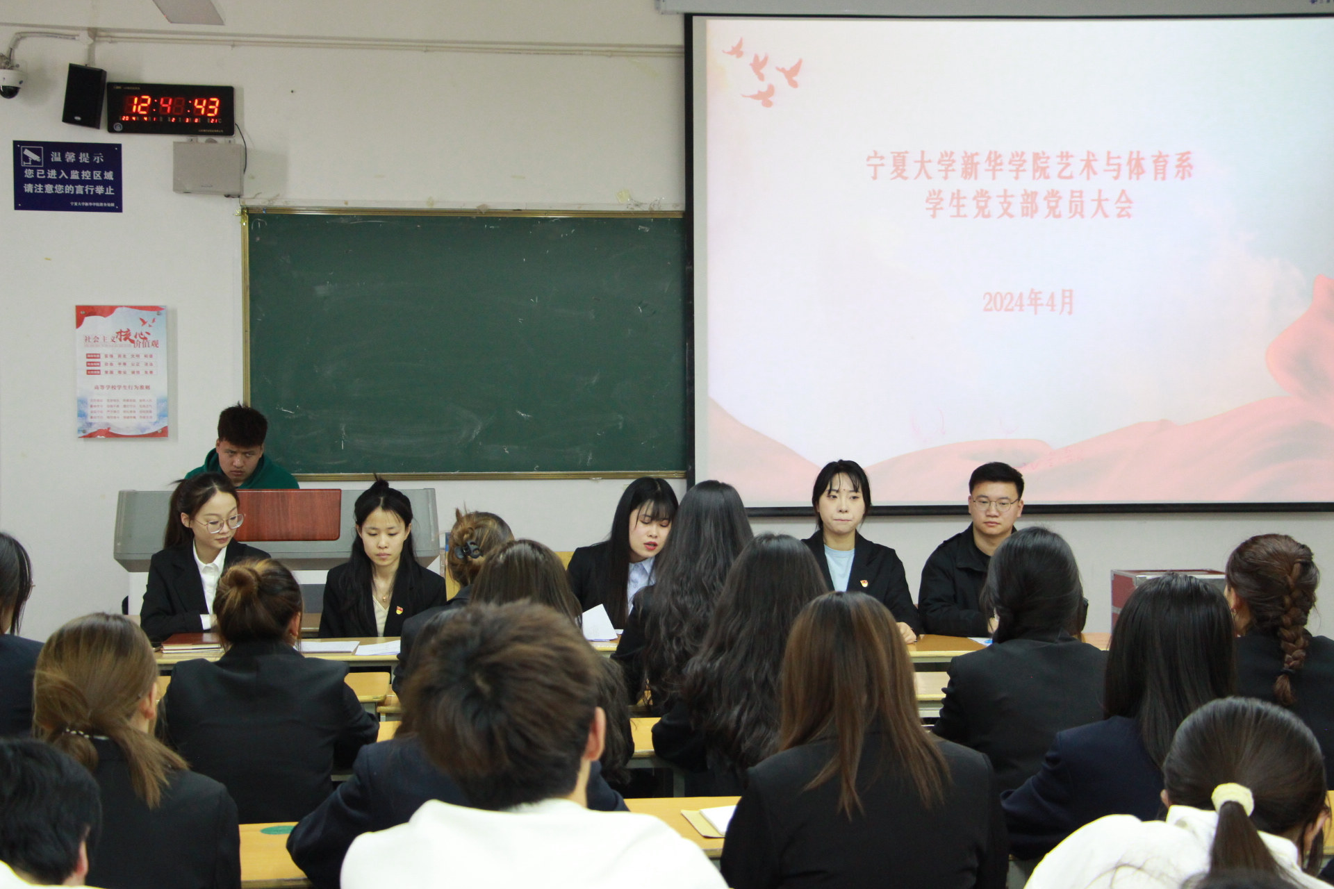 图八.jpg 图八.jpg