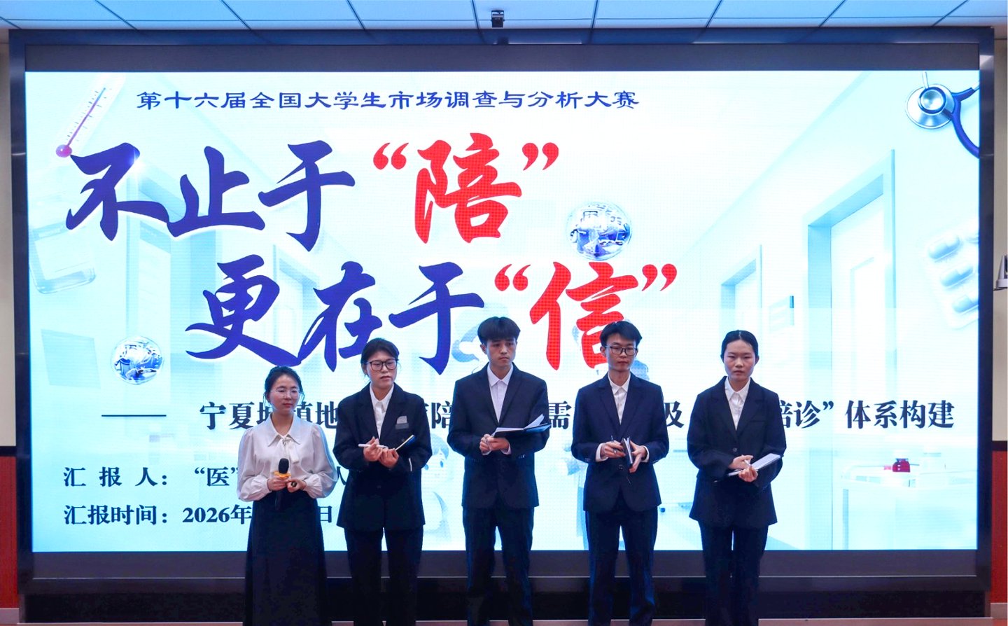 图六.jpg 图六.jpg