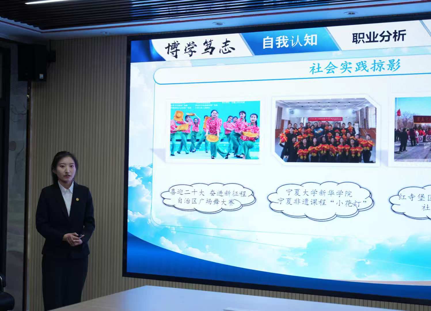 图二.jpg 图二.jpg