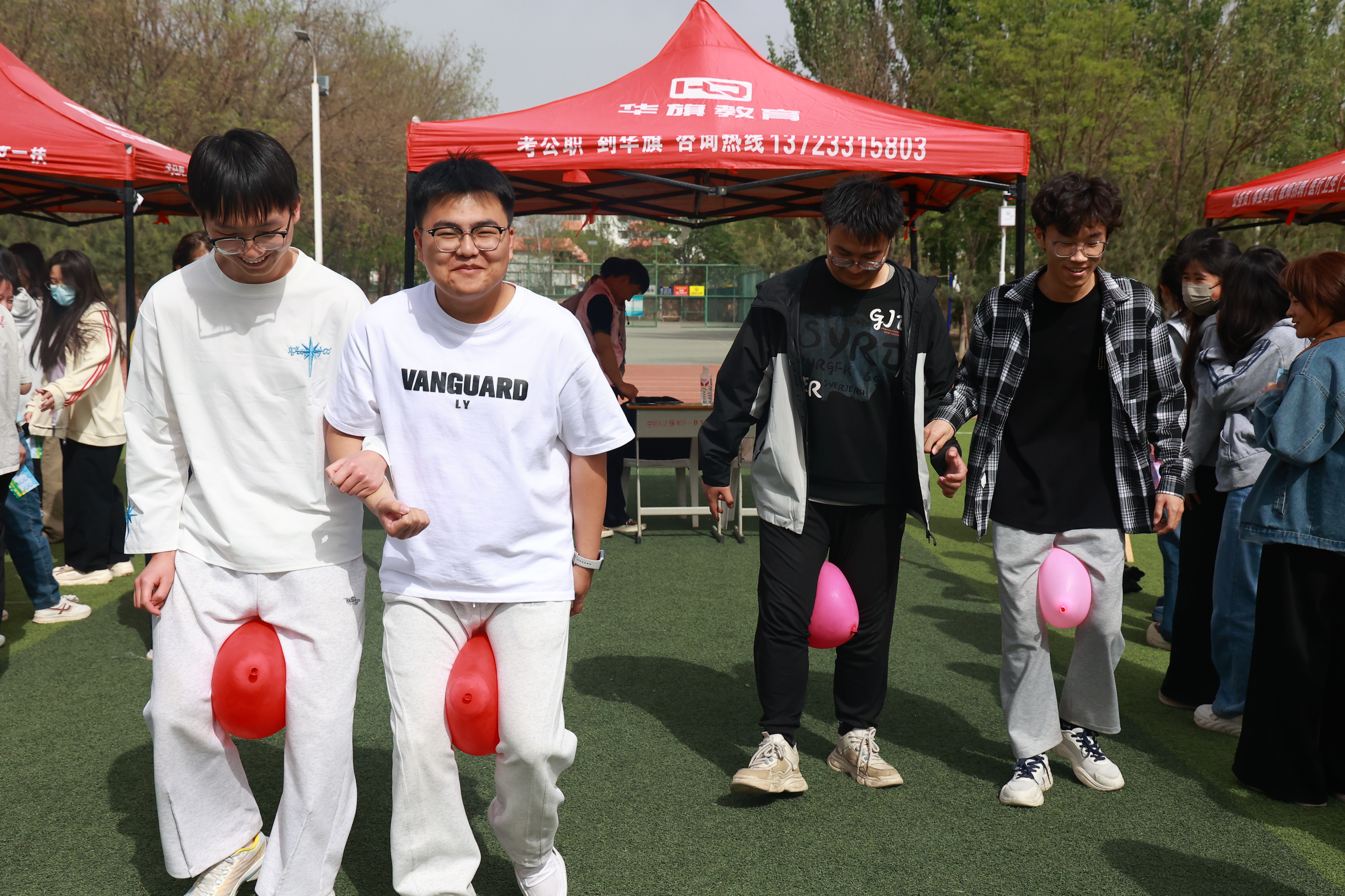 活动4.jpg 活动4.jpg
