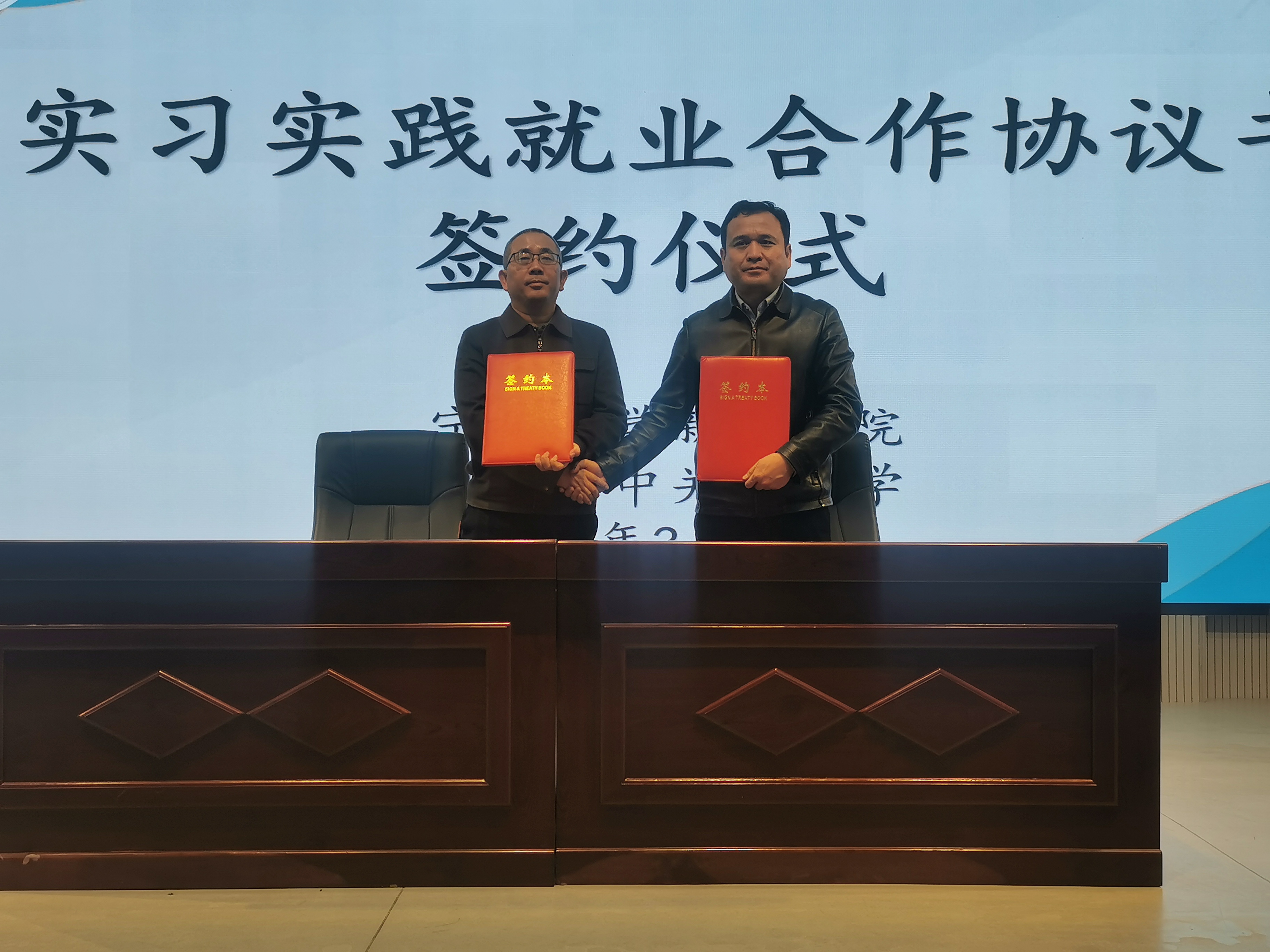 图二.jpg 图二.jpg