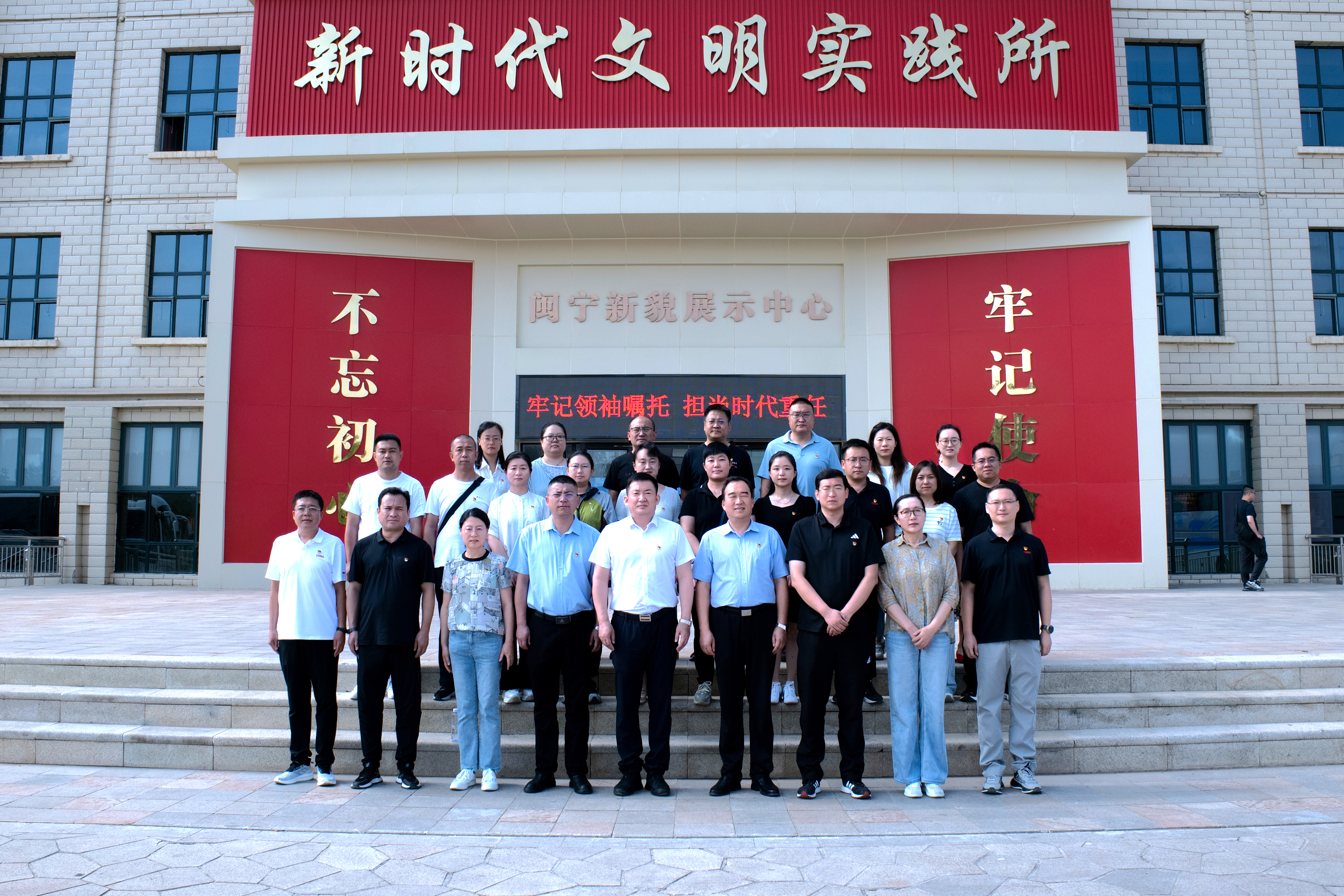微信图片_20250708164442_副本.jpg 微信图片_20250708164442_副本.jpg