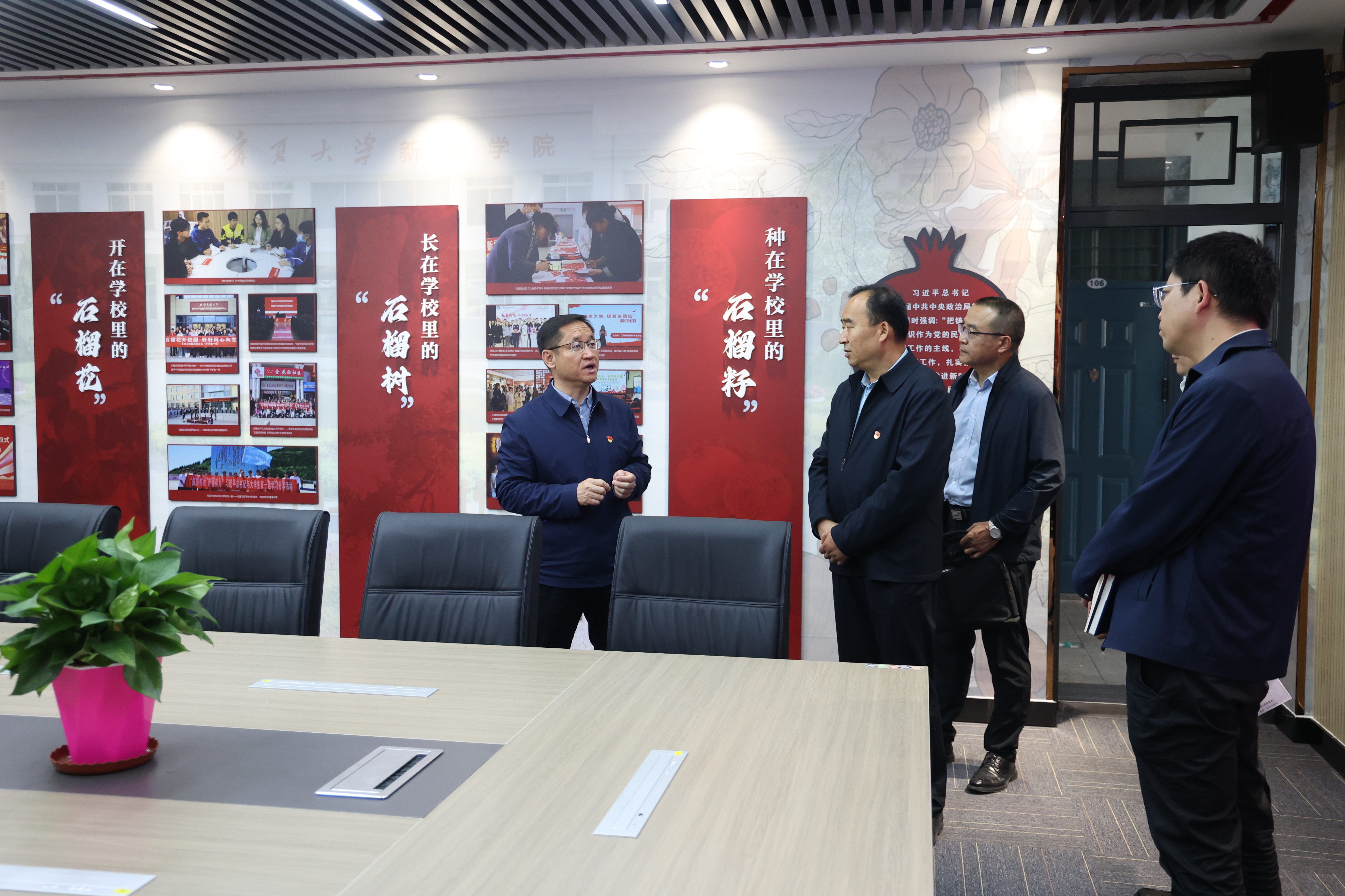 宁夏大学新华学院-新闻网