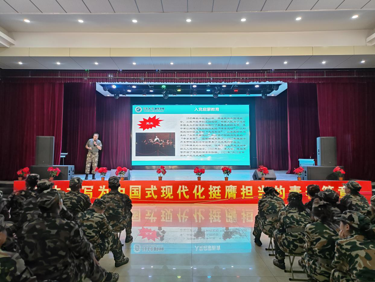 图二.png 图二.png