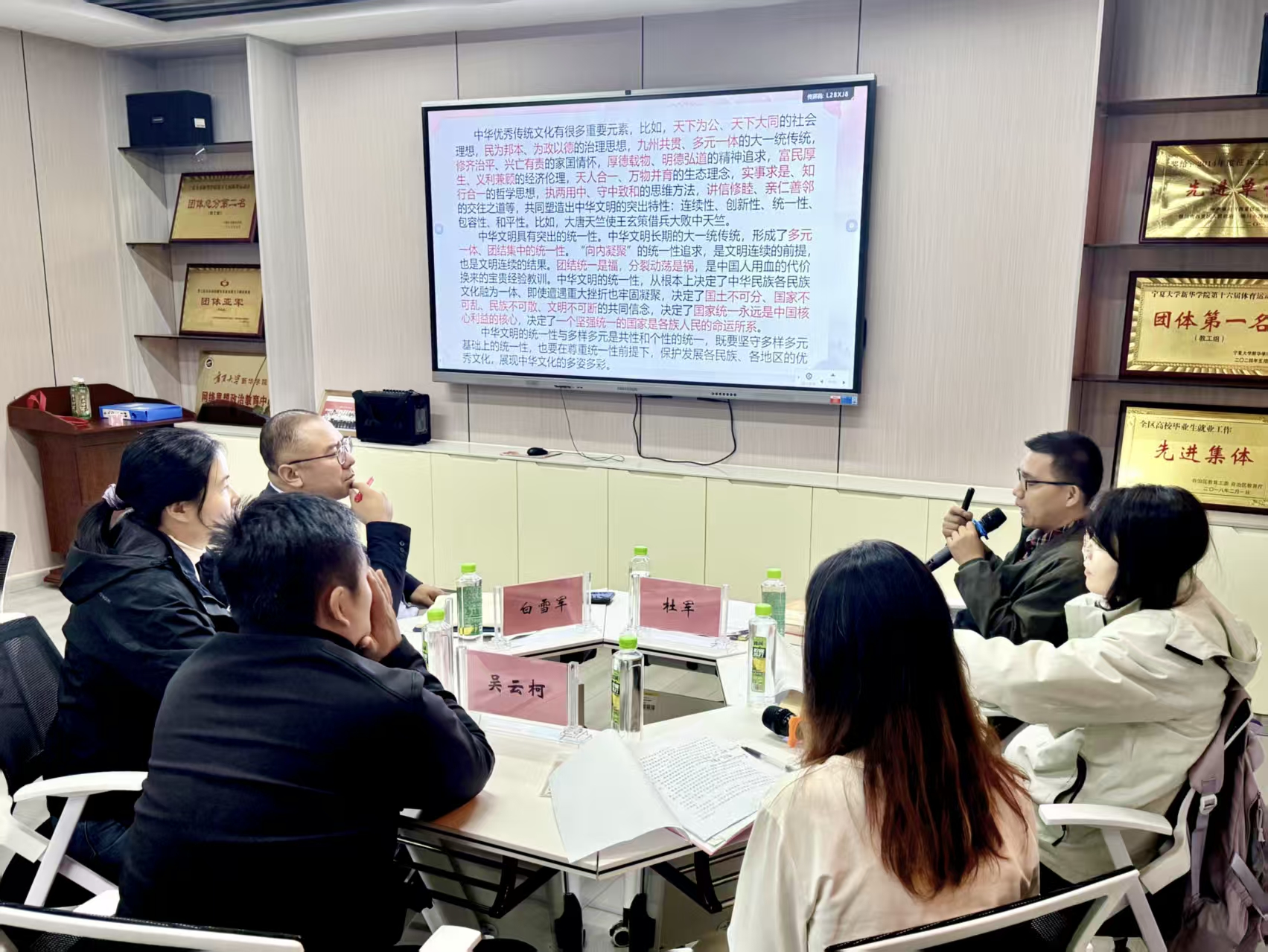 图1.jpg 图1.jpg