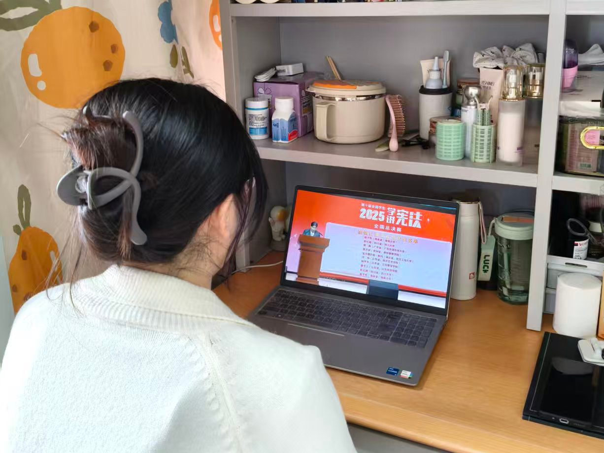 微信图片_20251205194559_10_719.jpg 微信图片_20251205194559_10_719.jpg