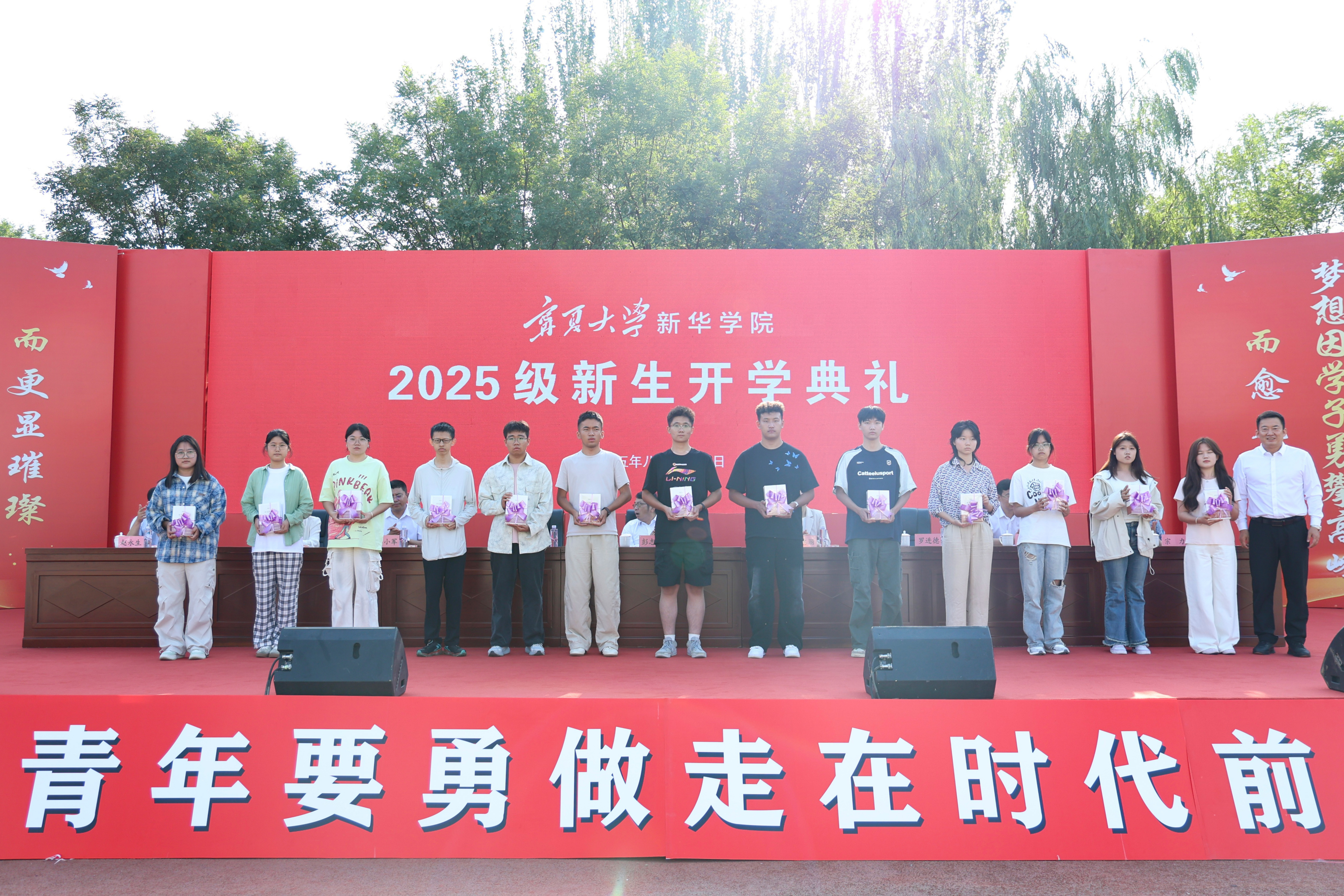ef79101658e248dc6918dbc71f15b0a_副本.jpg