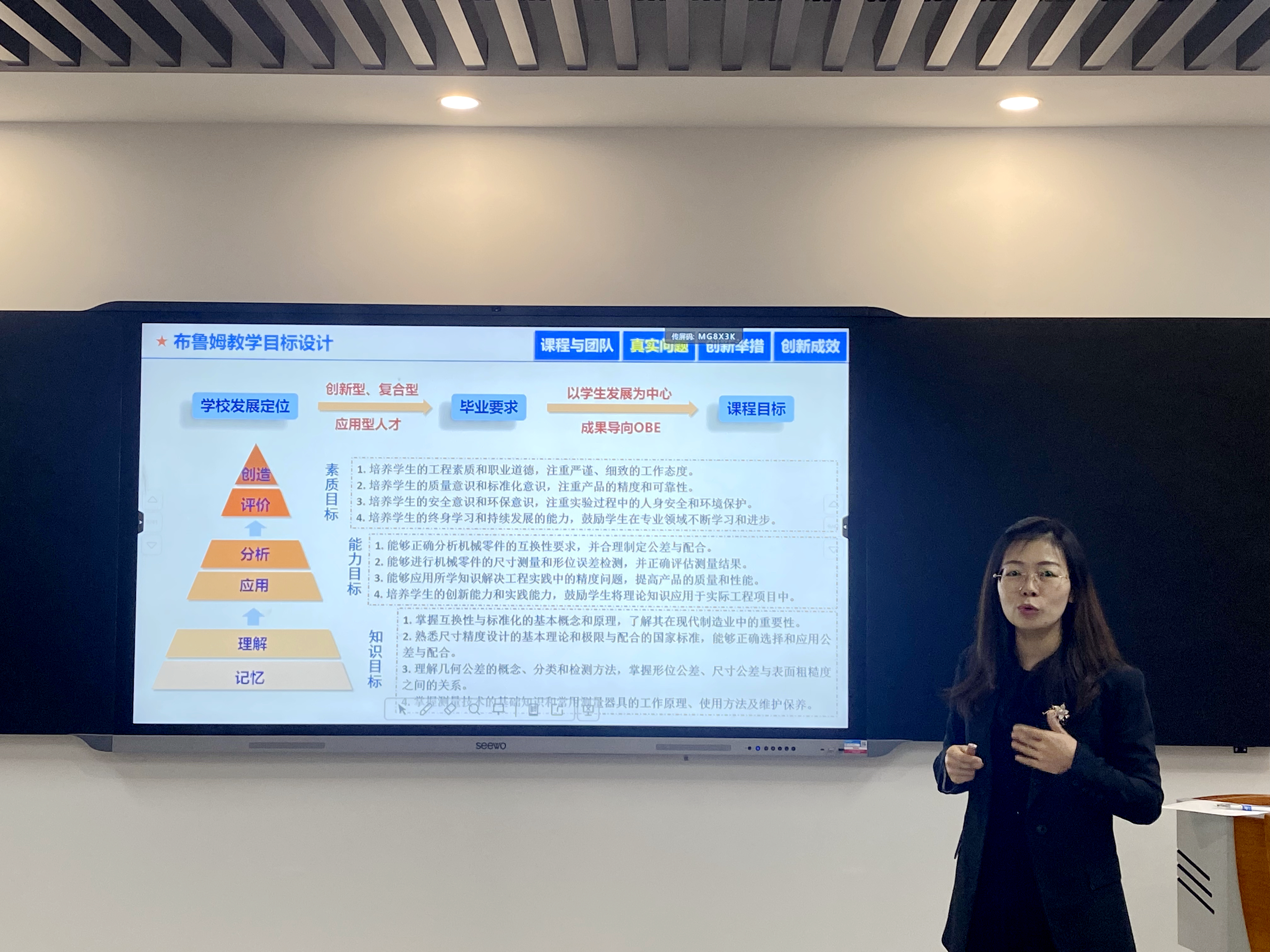 微信图片_20250104162719_副本.jpg 微信图片_20250104162719_副本.jpg