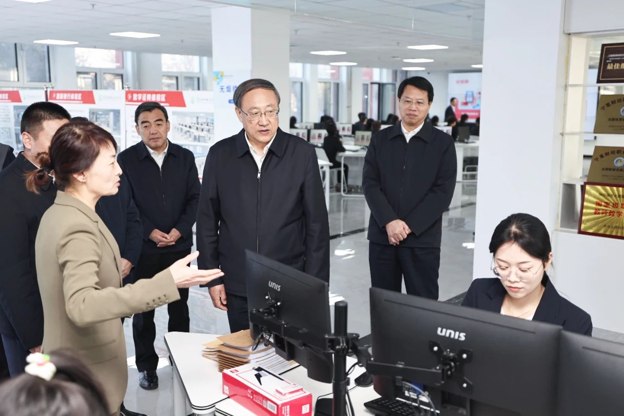 微信图片_20241206093511.jpg 微信图片_20241206093511.jpg