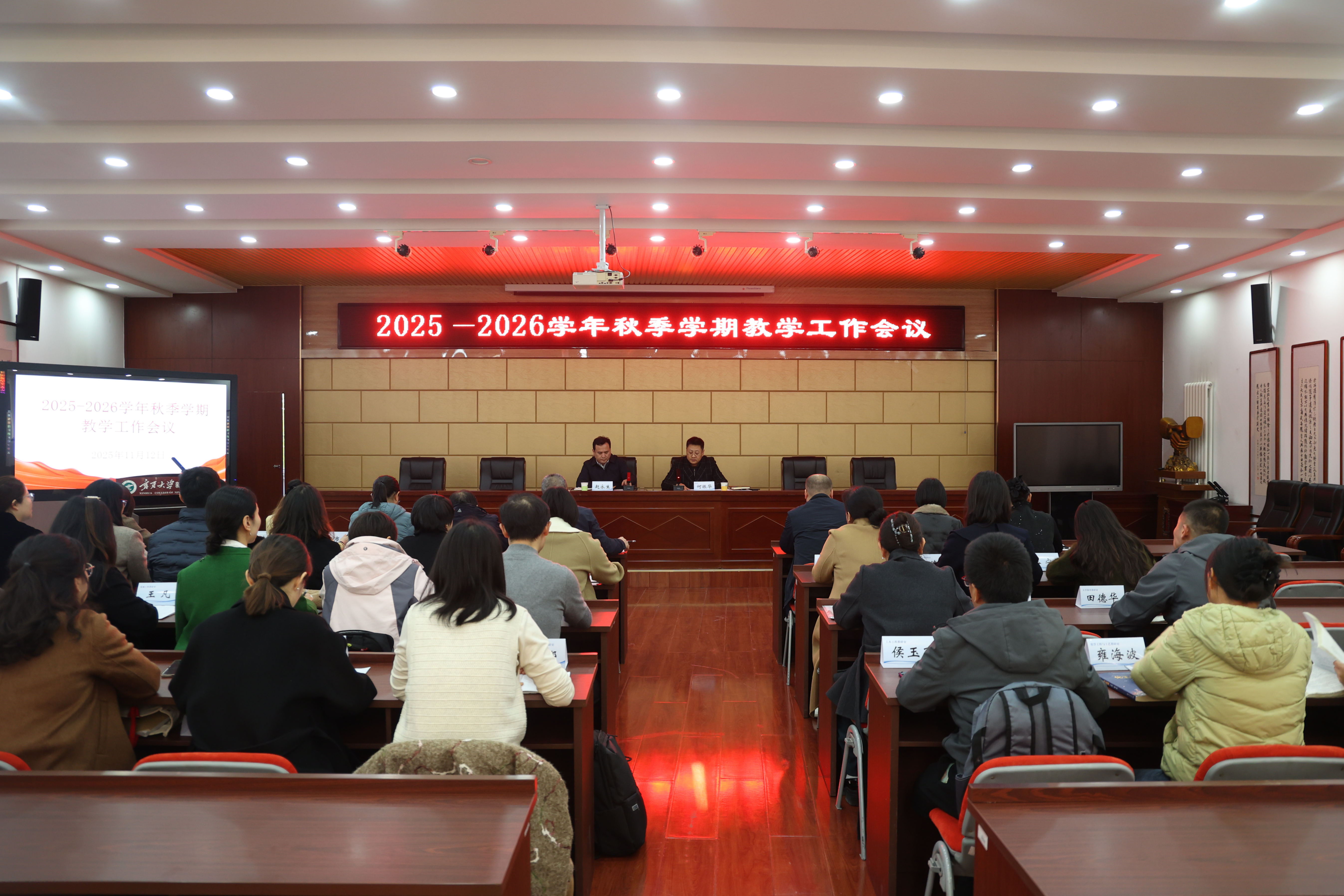 6T5A4667.JPG