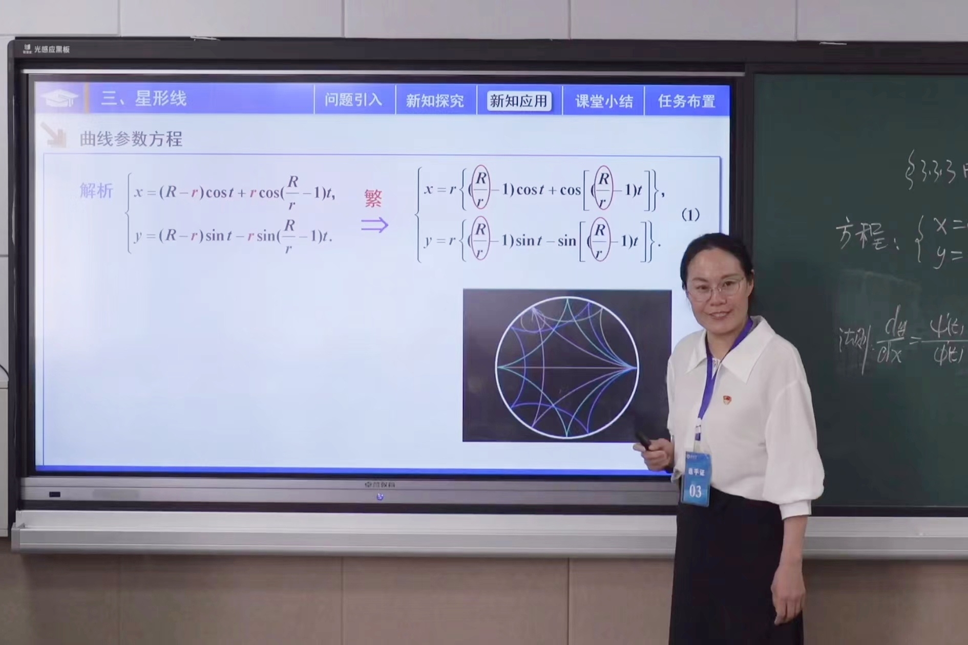 图十五.jpg 图十五.jpg