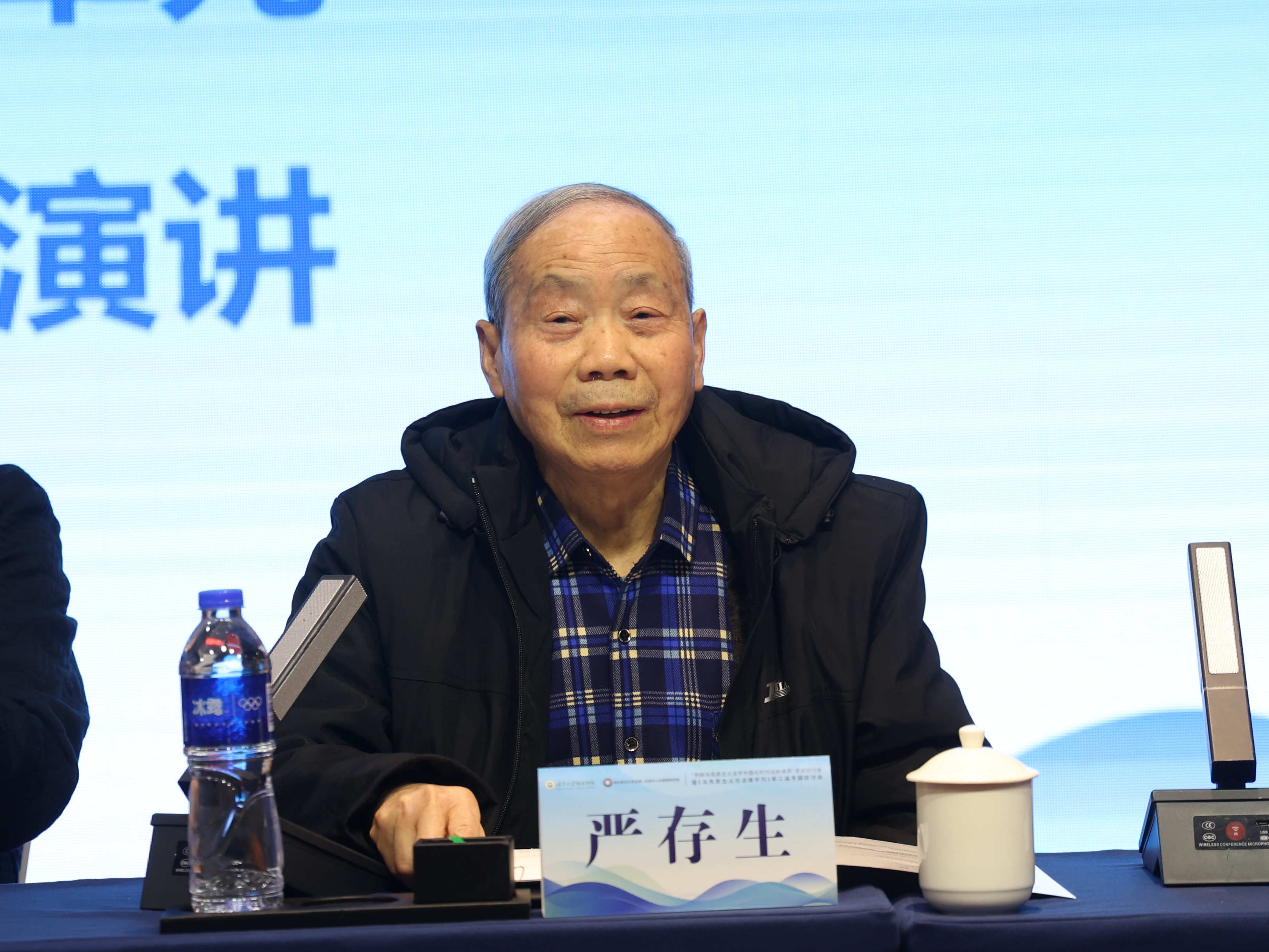 微信图片_20251027085440_51_11.jpg 微信图片_20251027085440_51_11.jpg