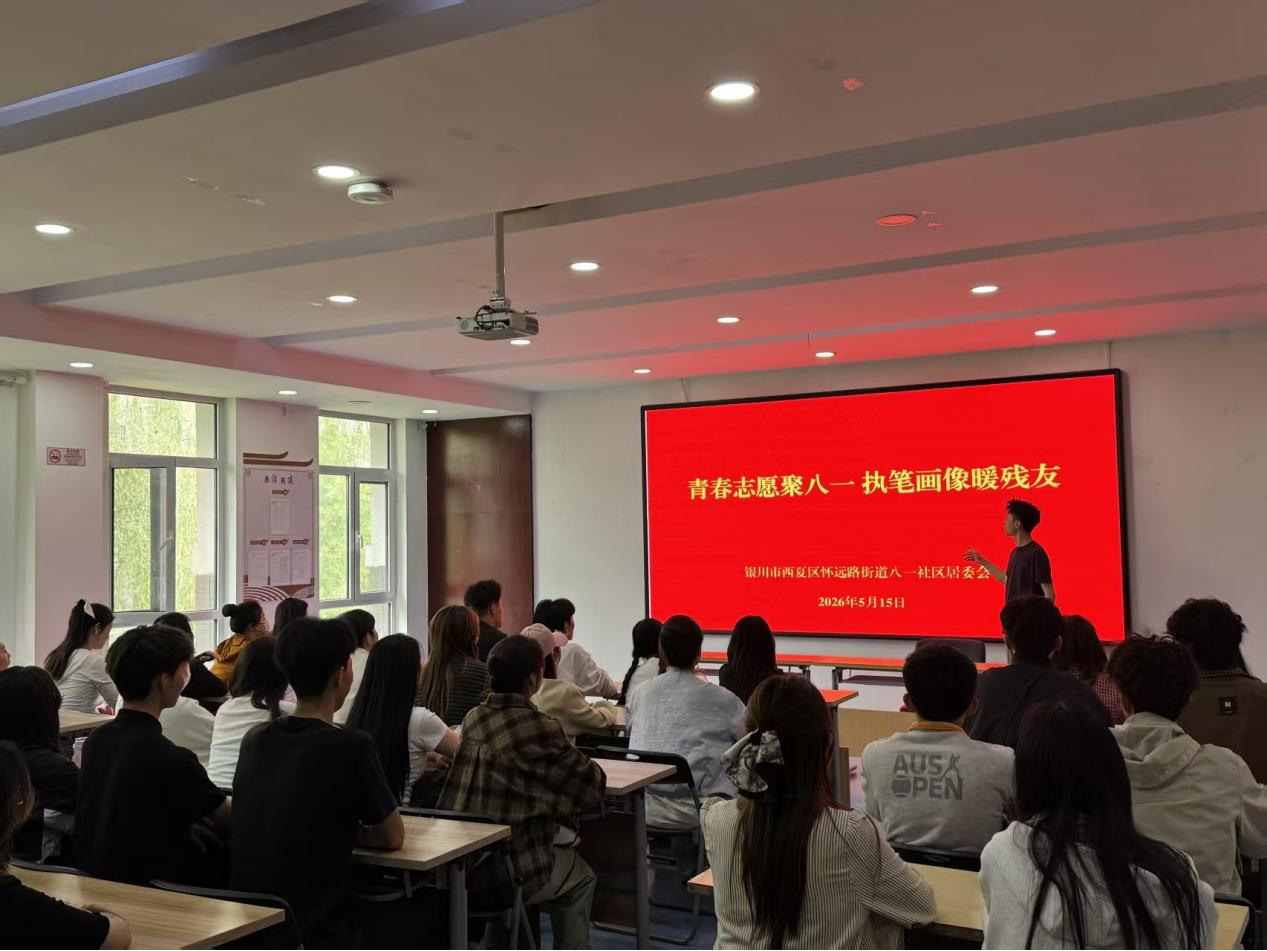 图一.png 图一.png