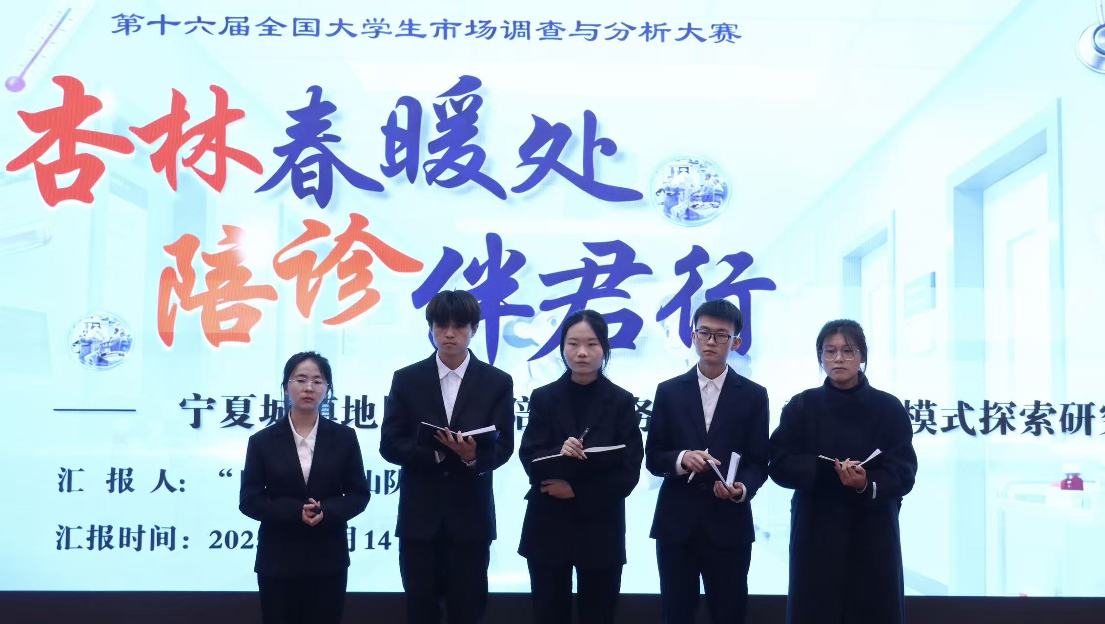 图二.jpg 图二.jpg