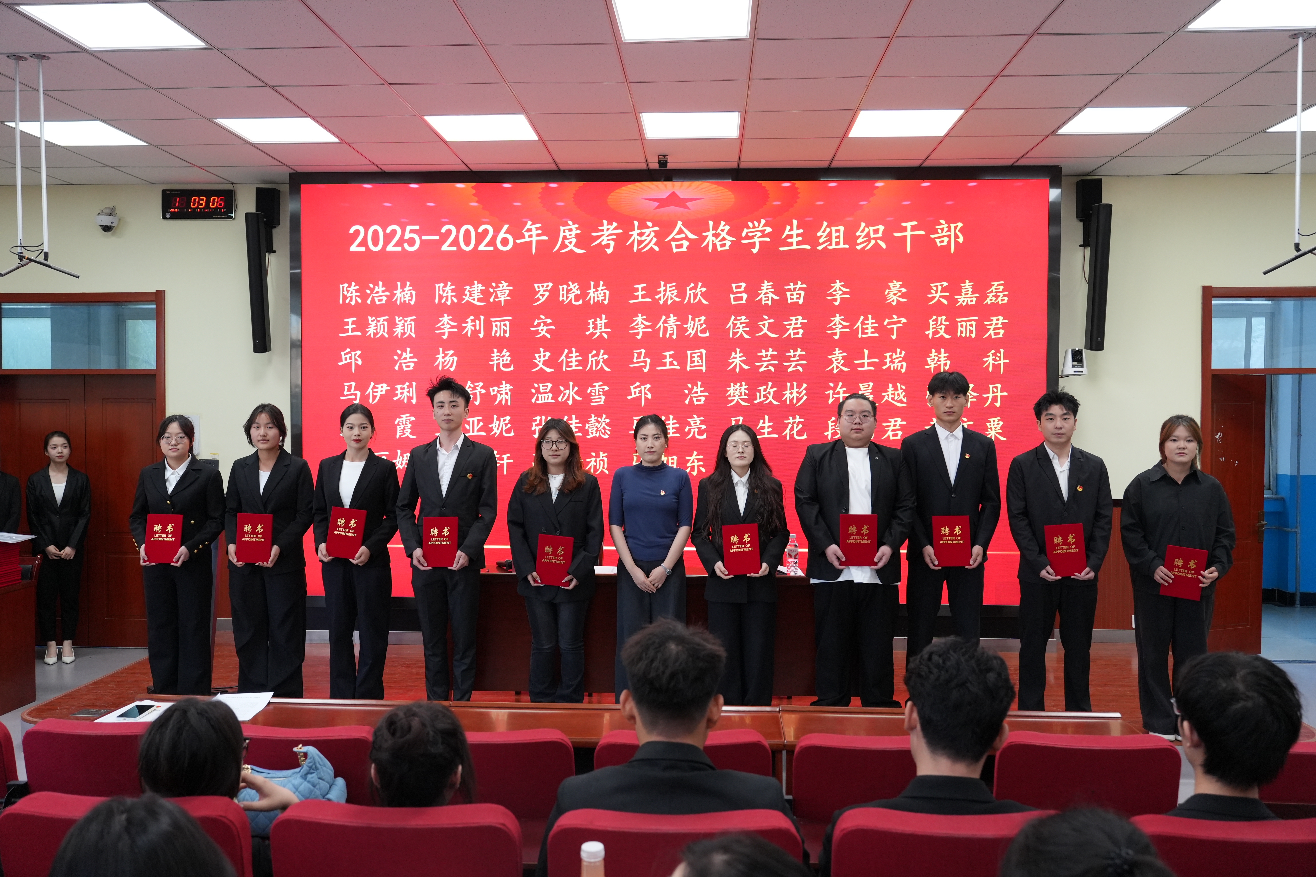 图三.jpg 图三.jpg