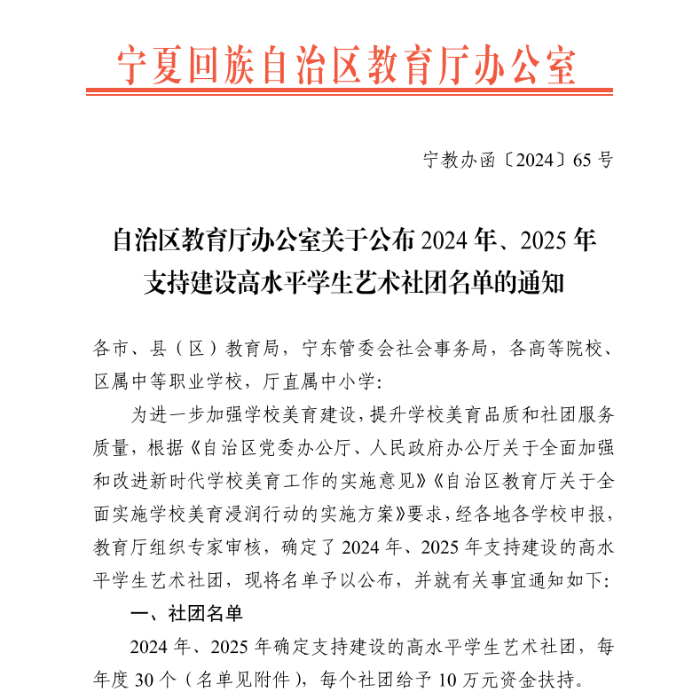 图一.png 图一.png