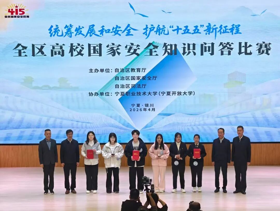 图片三.jpg 图片三.jpg