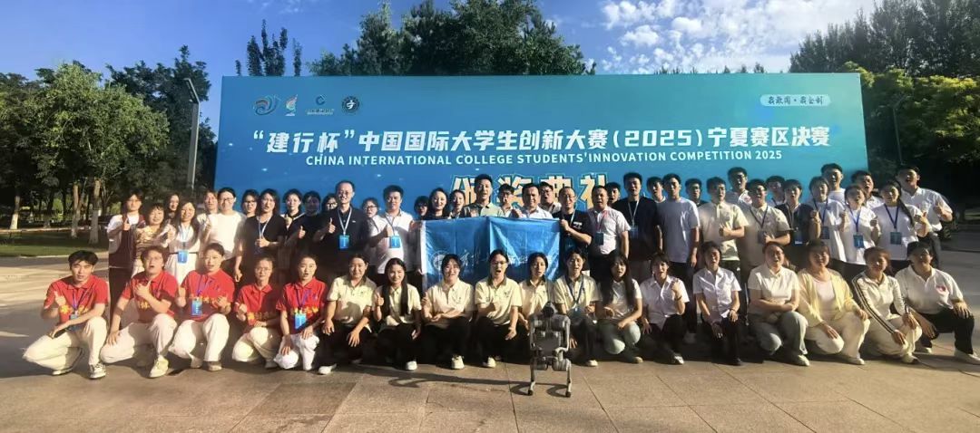 微信图片_20250718140908.jpg 微信图片_20250718140908.jpg