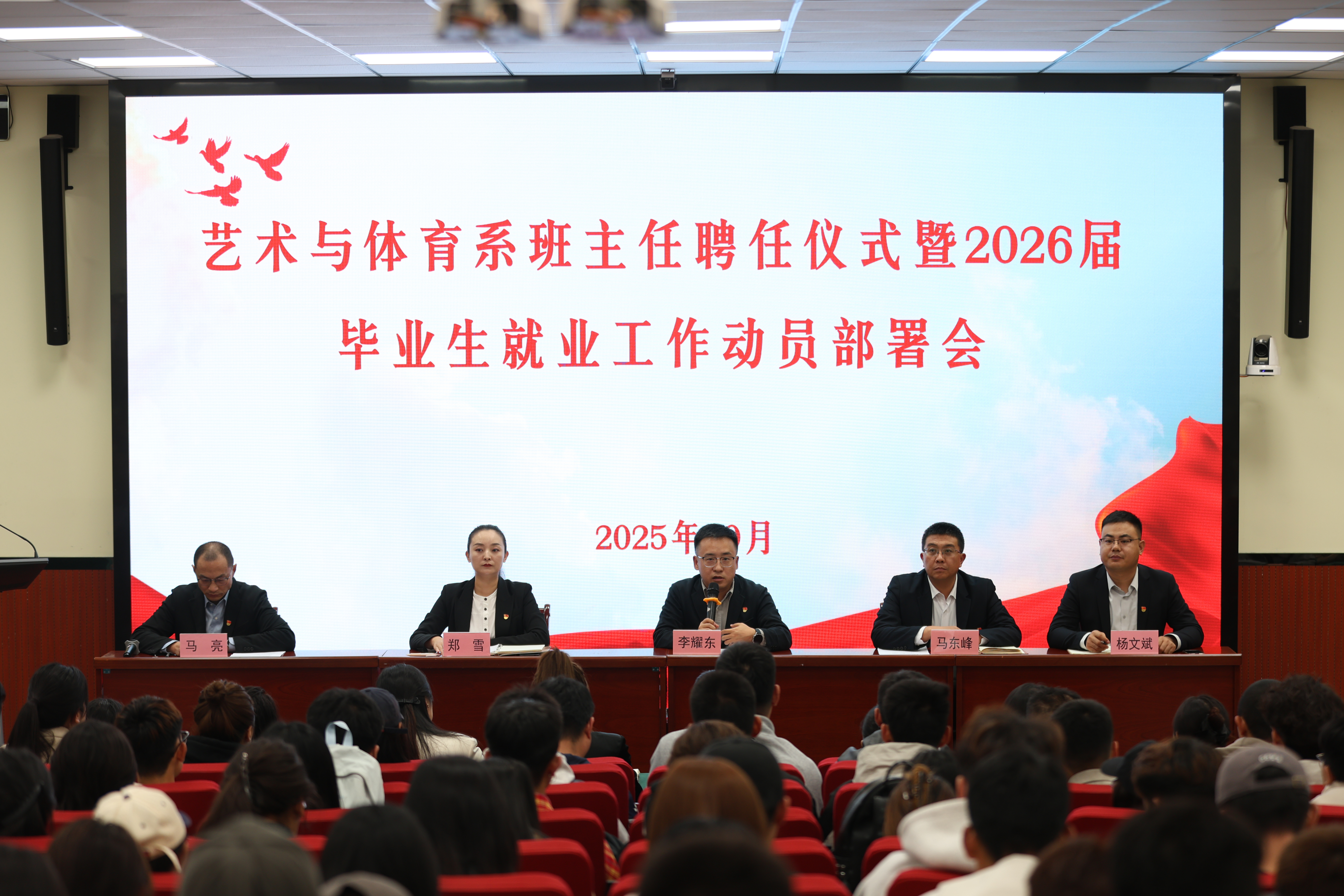 29a7ead06b846872b2a9330023ace8f5_副本.jpg 29a7ead06b846872b2a9330023ace8f5_副本.jpg